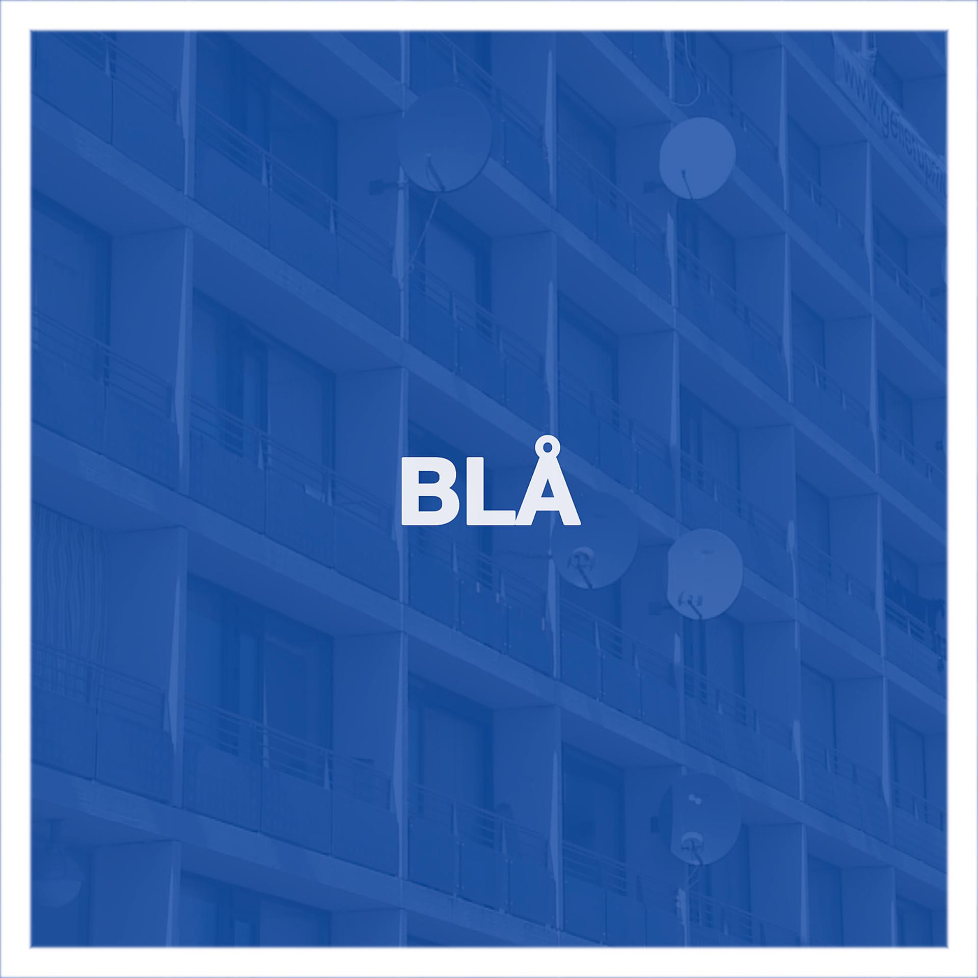 Постер альбома Blå