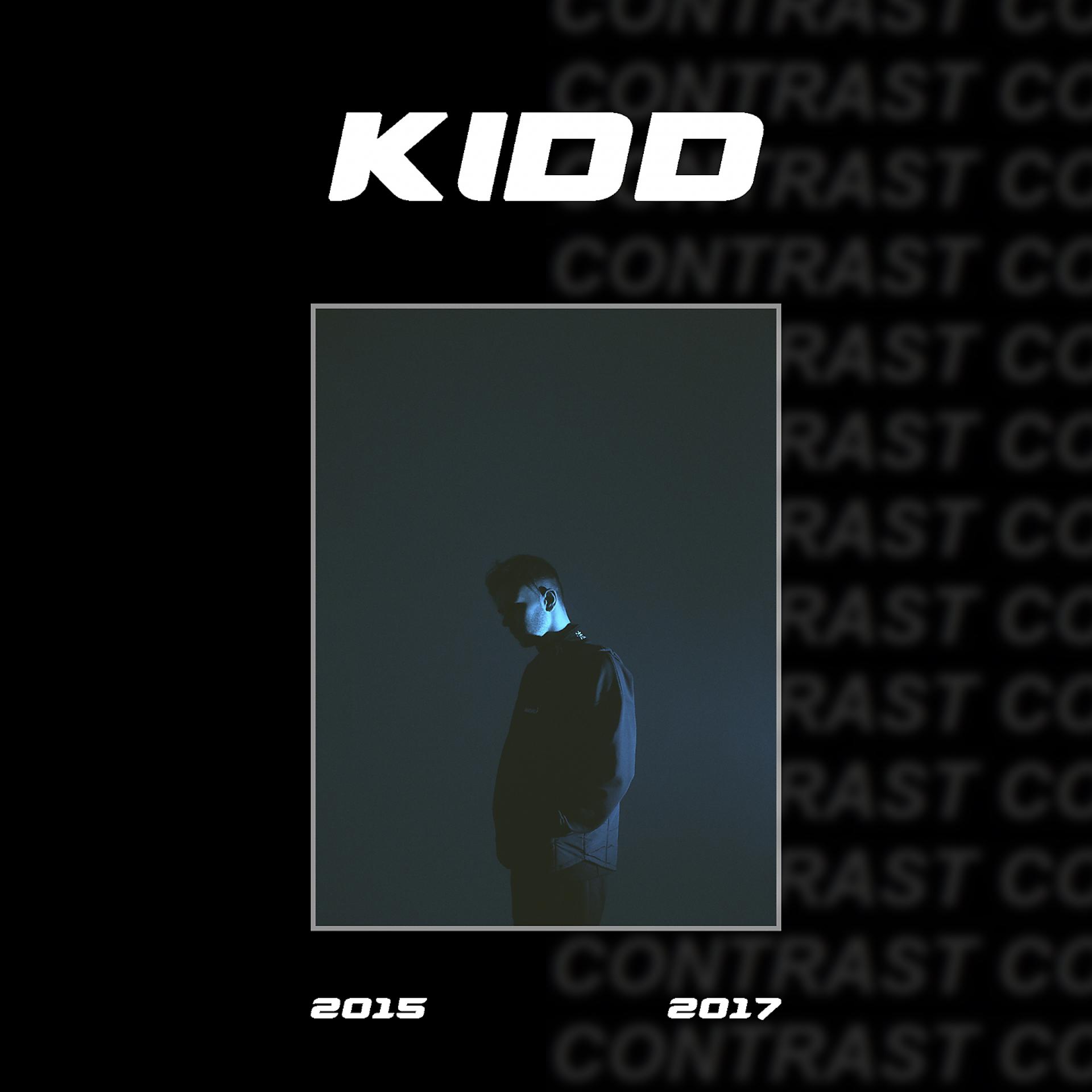 Постер альбома Contrast