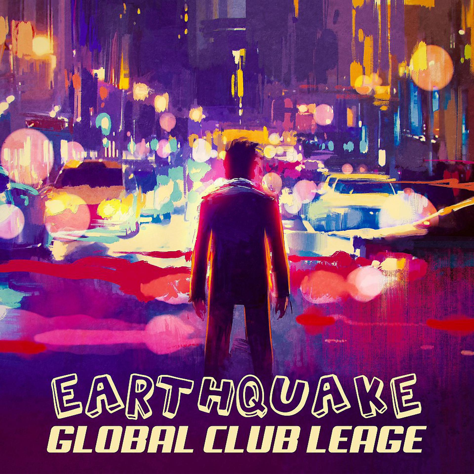 Постер альбома Earthquake
