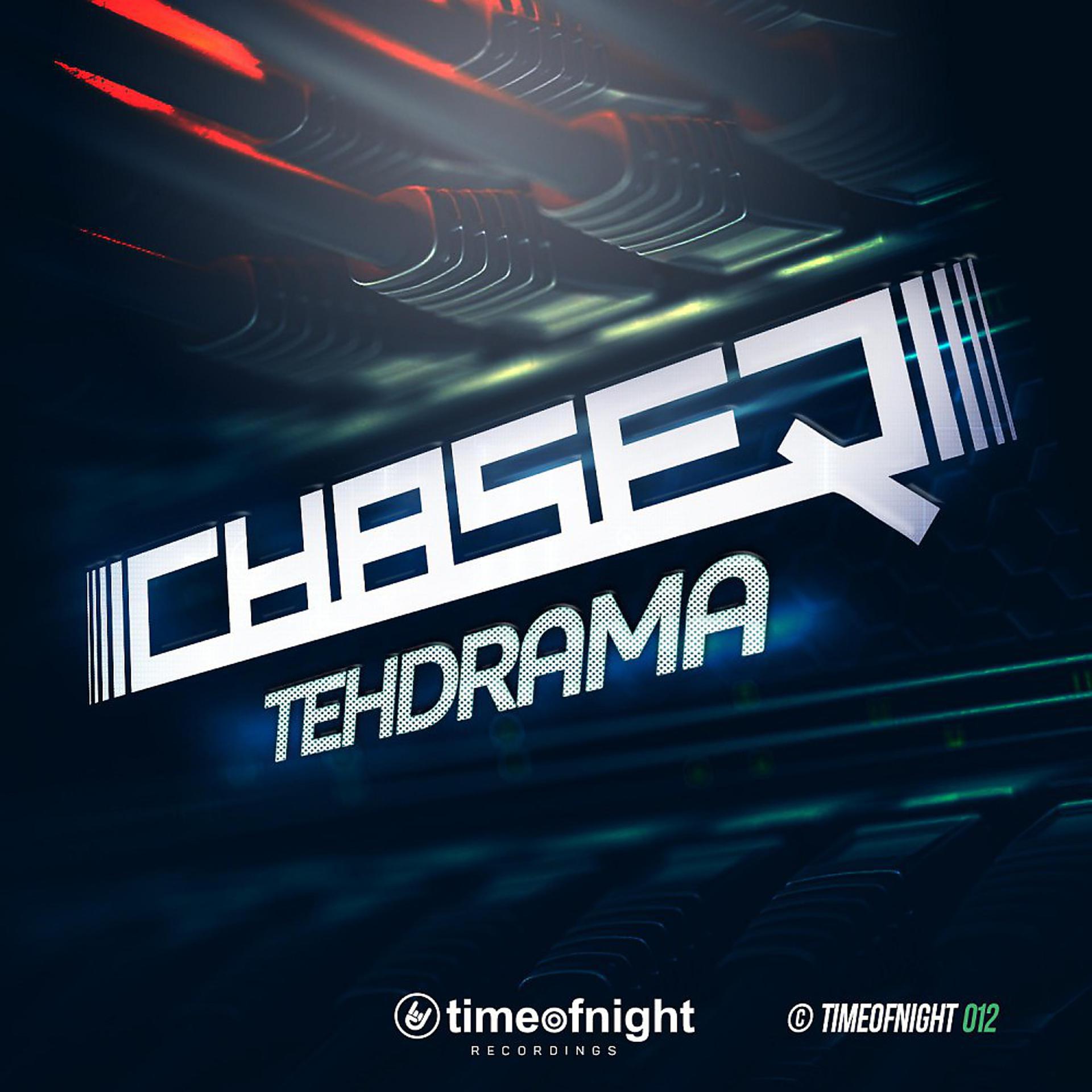 Постер альбома Tehdrama