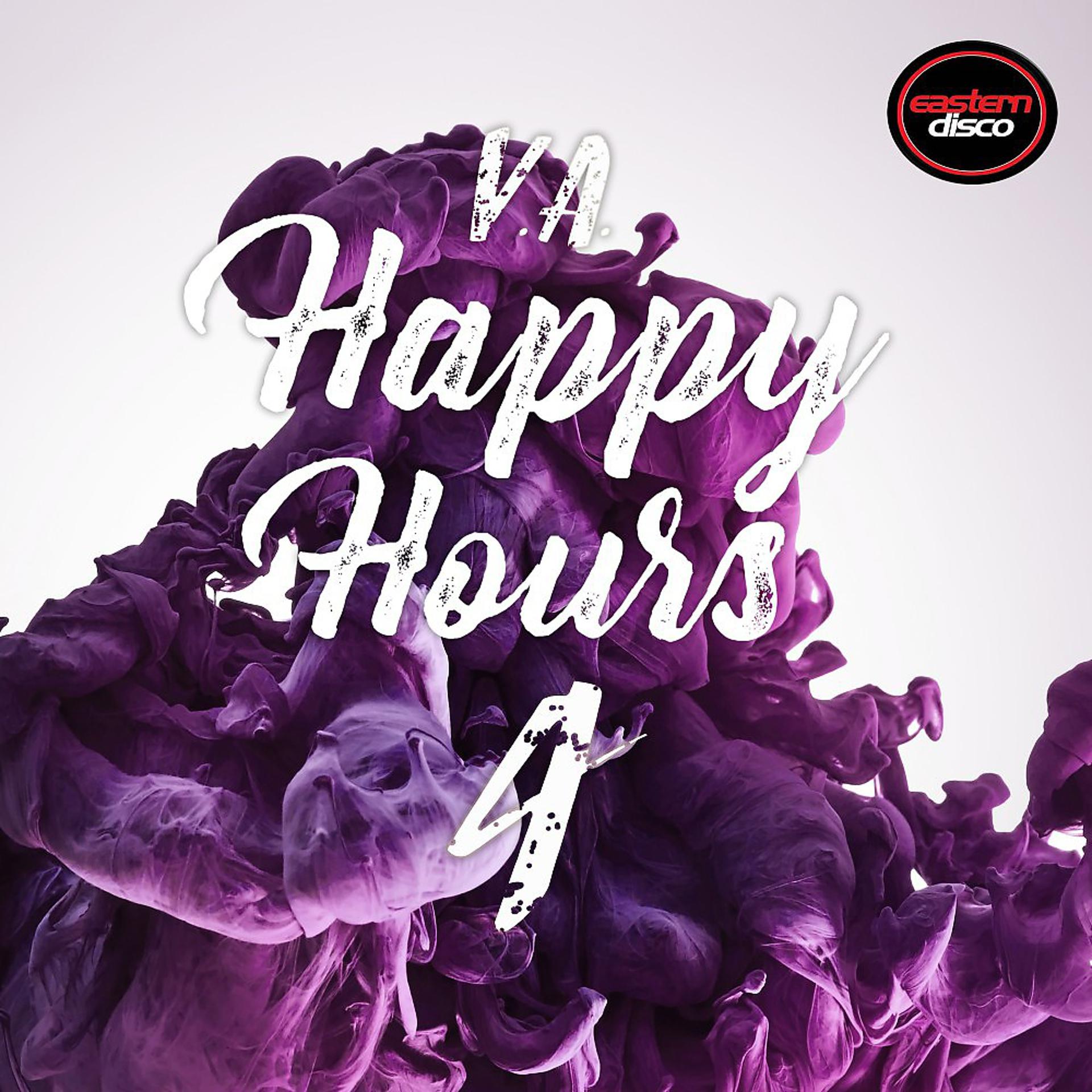 Постер альбома Happy Hours 4
