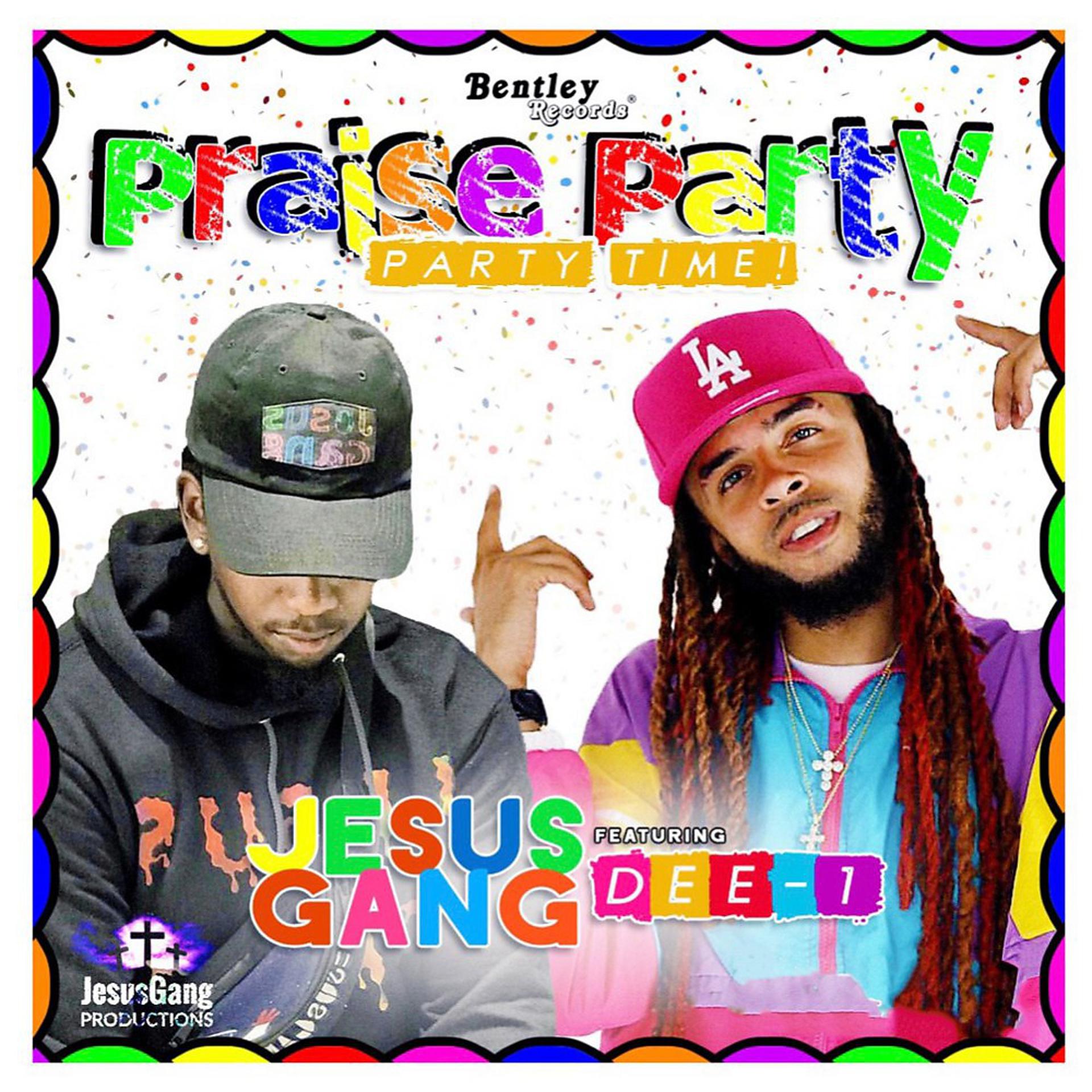 Постер альбома Praise Party