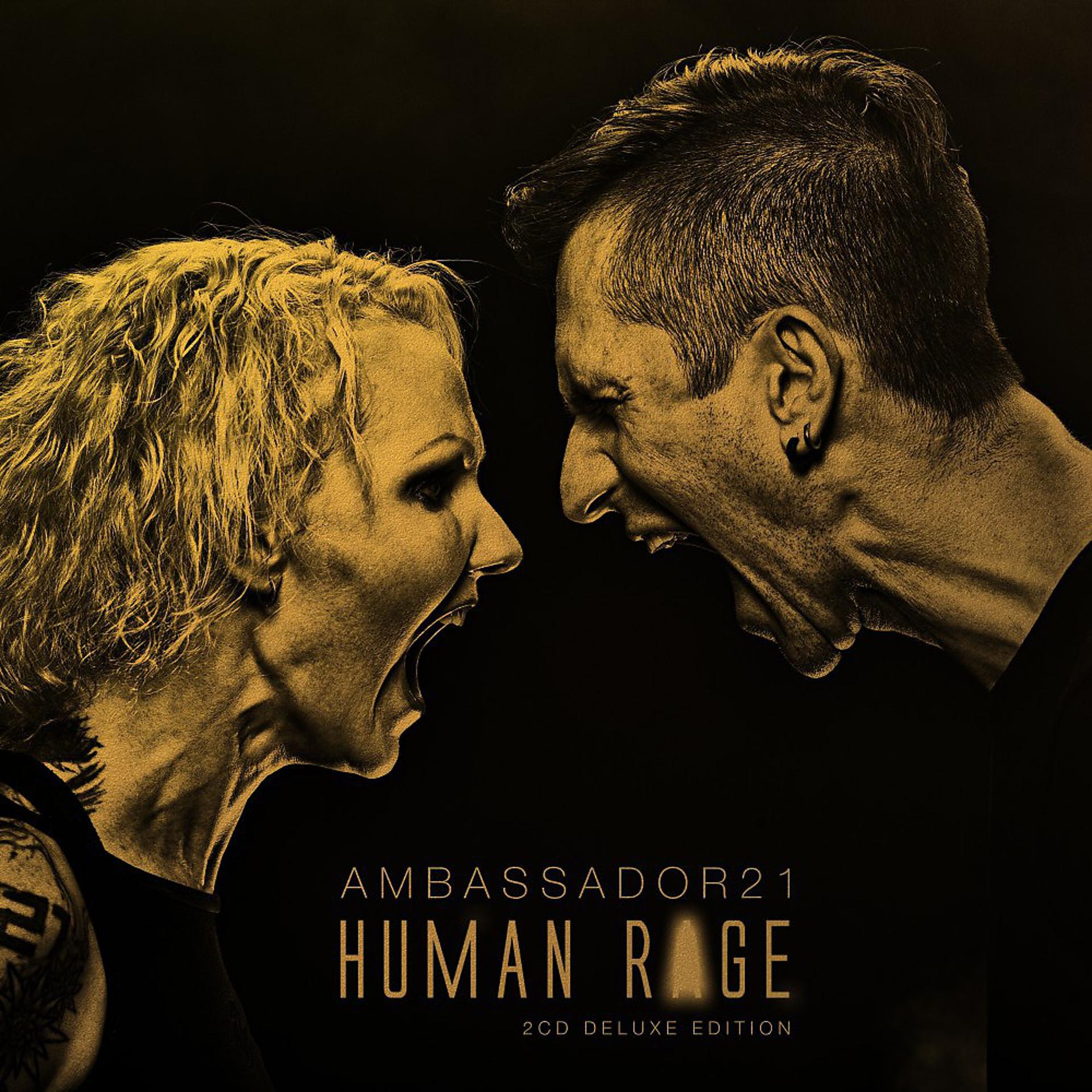 Turn yourself. Ambassador21. Ambassador песни. Rage as Human.