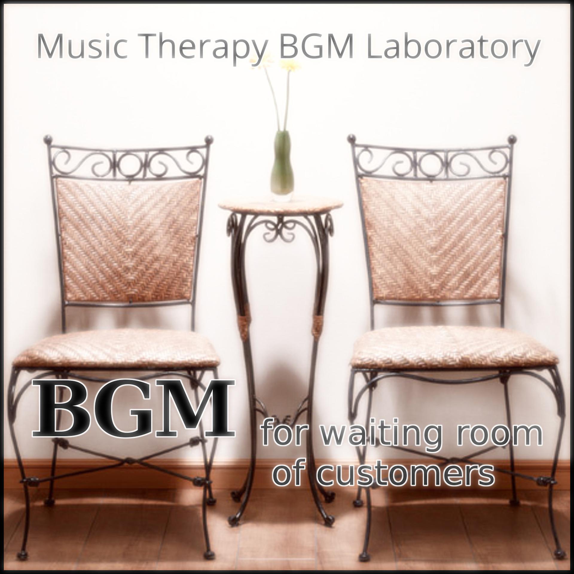 Постер альбома Bgm for Waiting Room of Customers