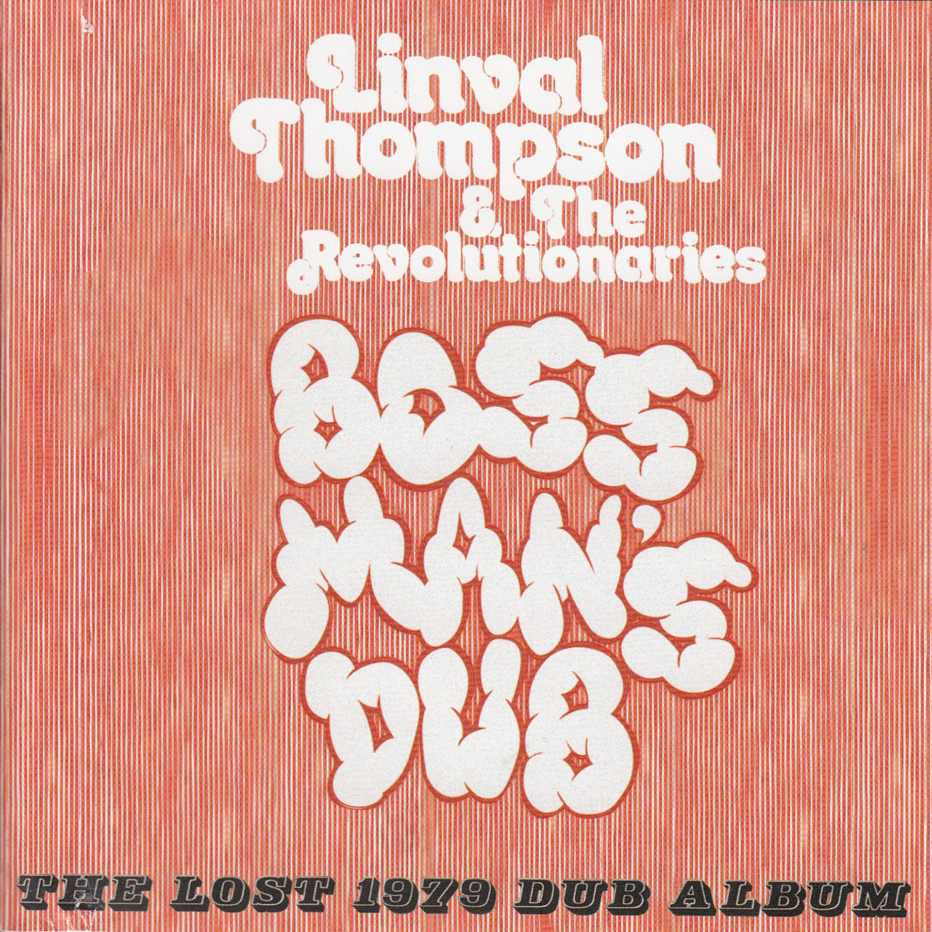 Постер альбома Boss Man's Dub