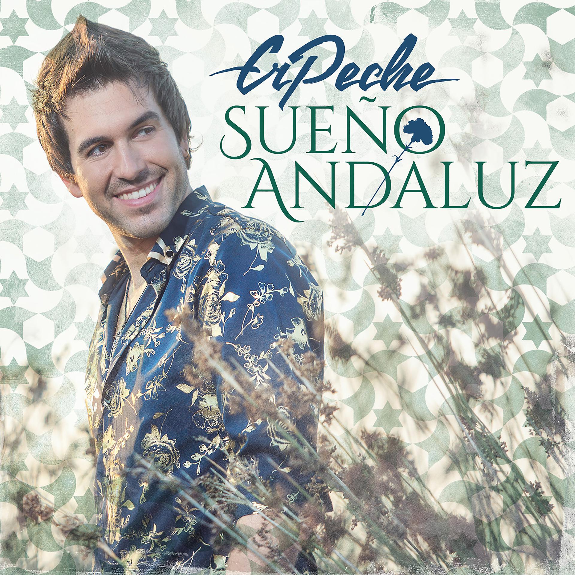 Постер альбома Sueño Andaluz