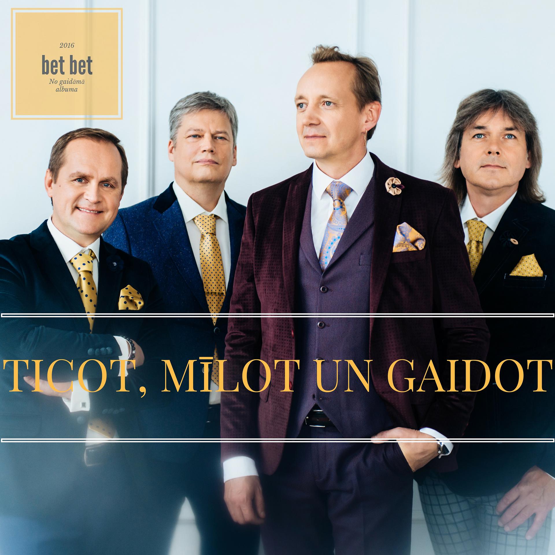 Постер альбома Ticot, Mīlot Un Gaidot