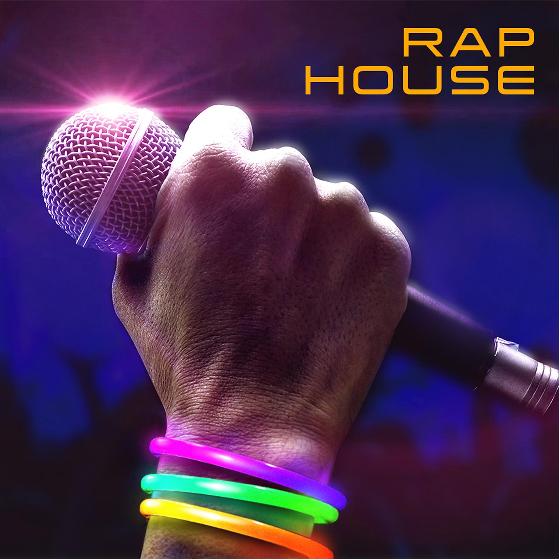 Постер альбома Rap House