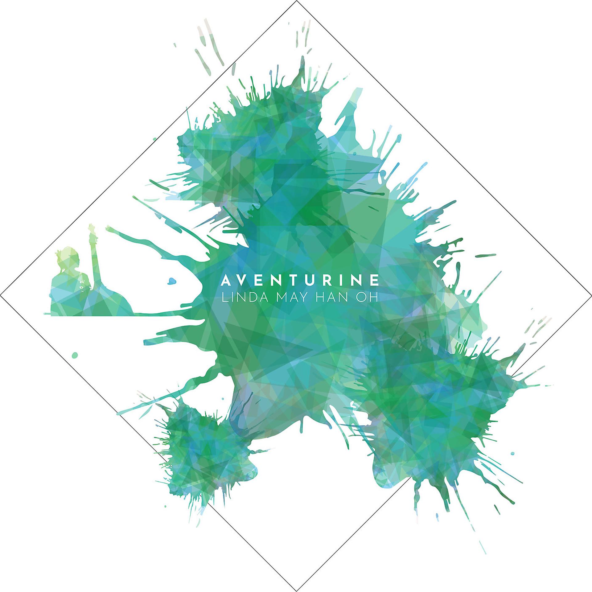 Постер альбома Aventurine