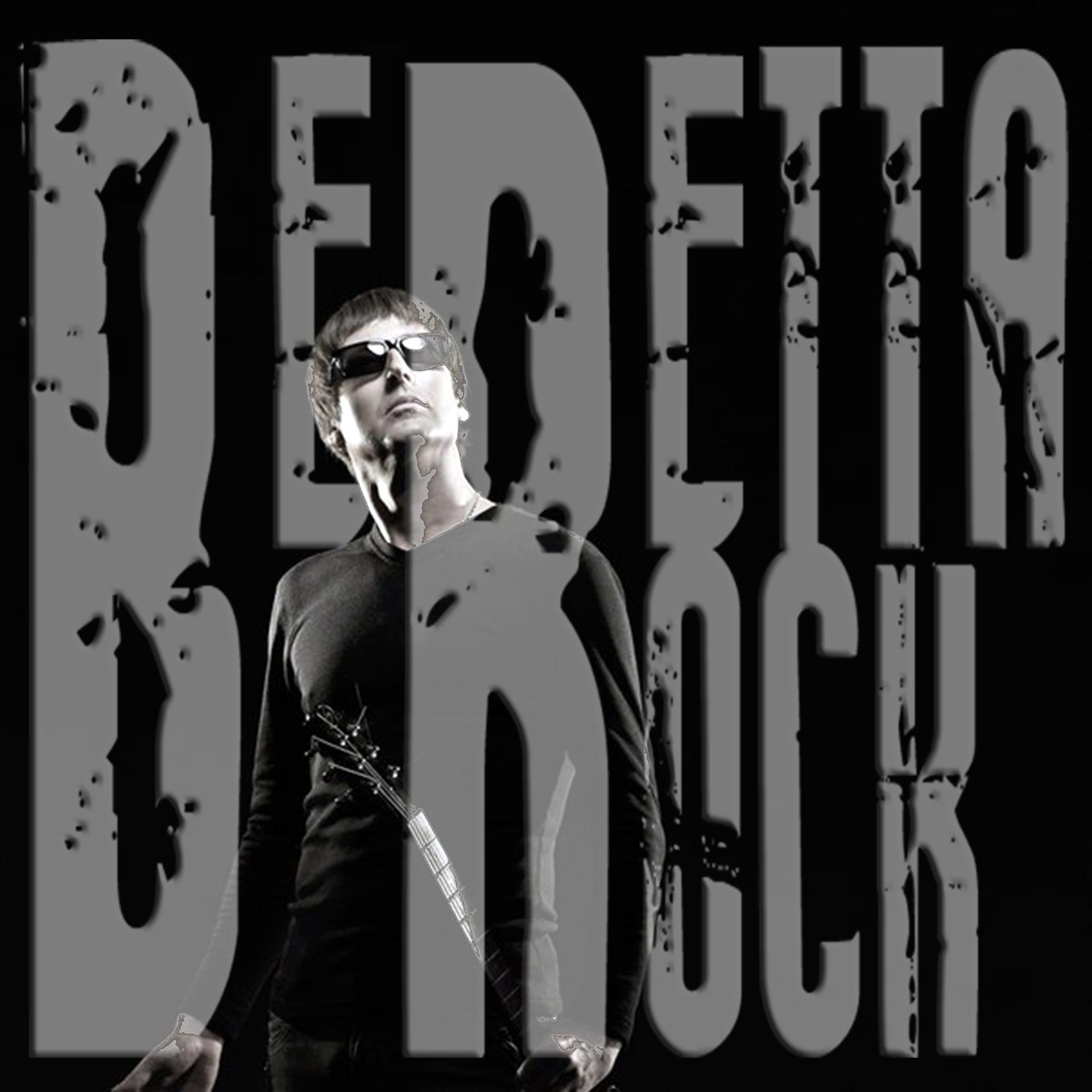 Постер альбома Beretta rock