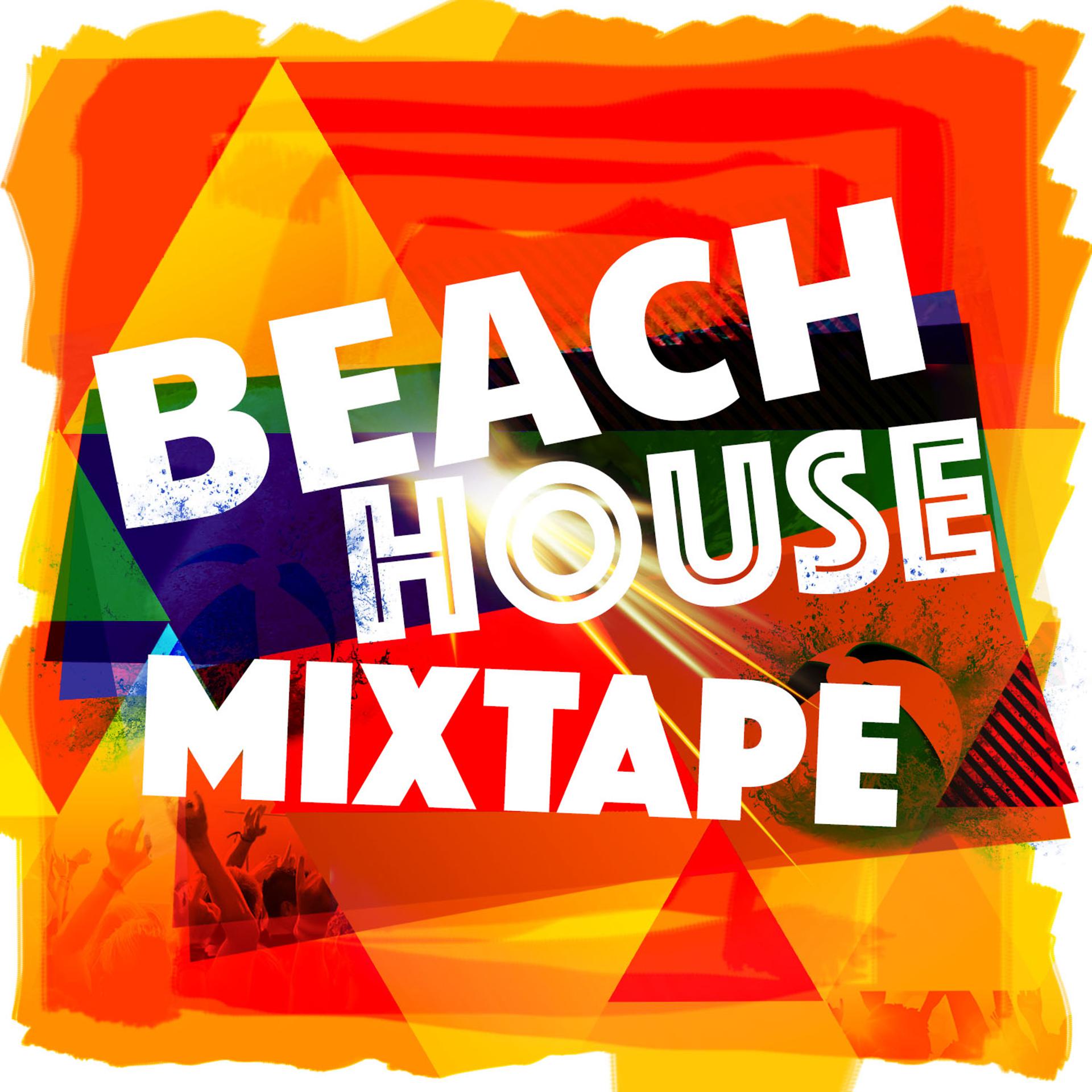 Постер альбома Beach House Mixtape