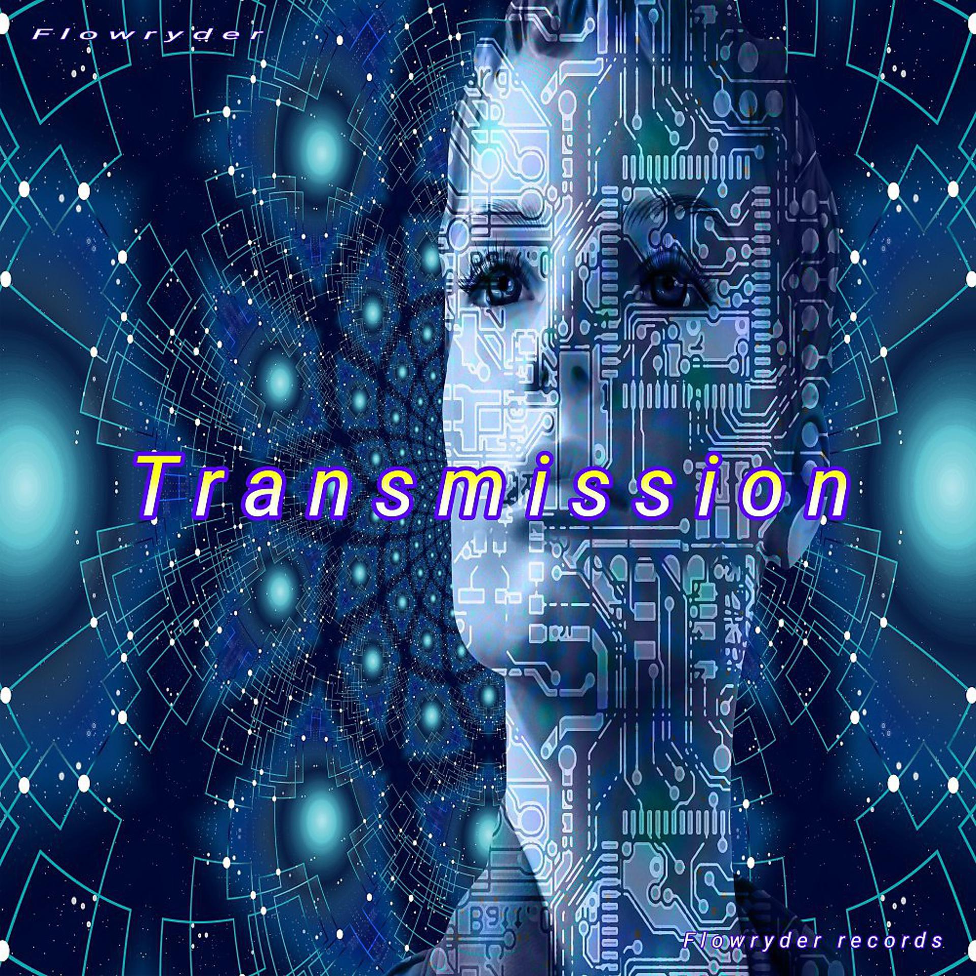 Постер альбома Transmission (Single Version)