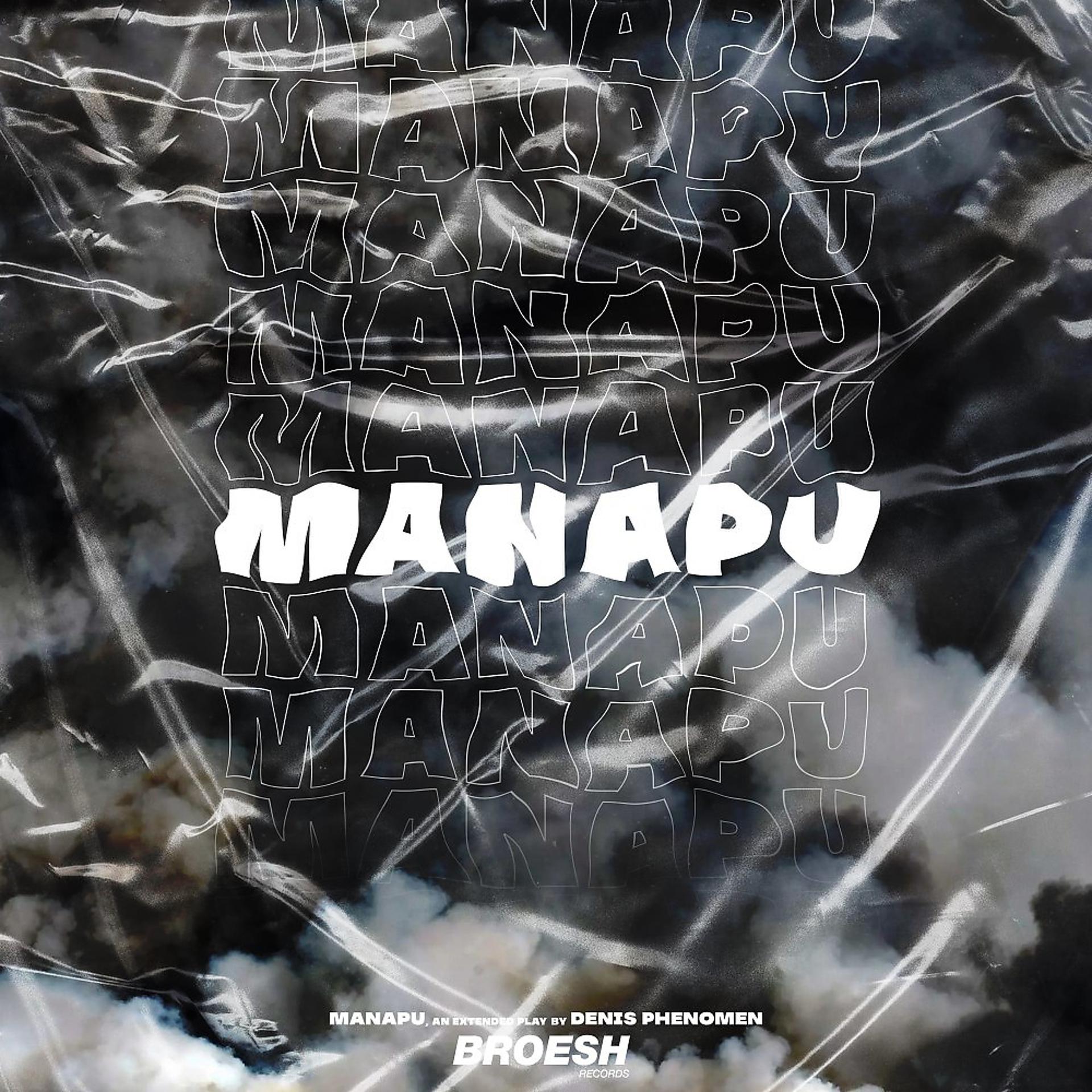 Постер альбома Manapu