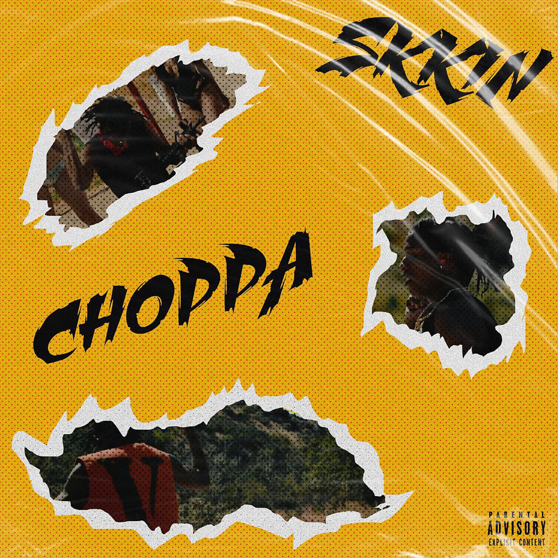 Постер альбома Choppa