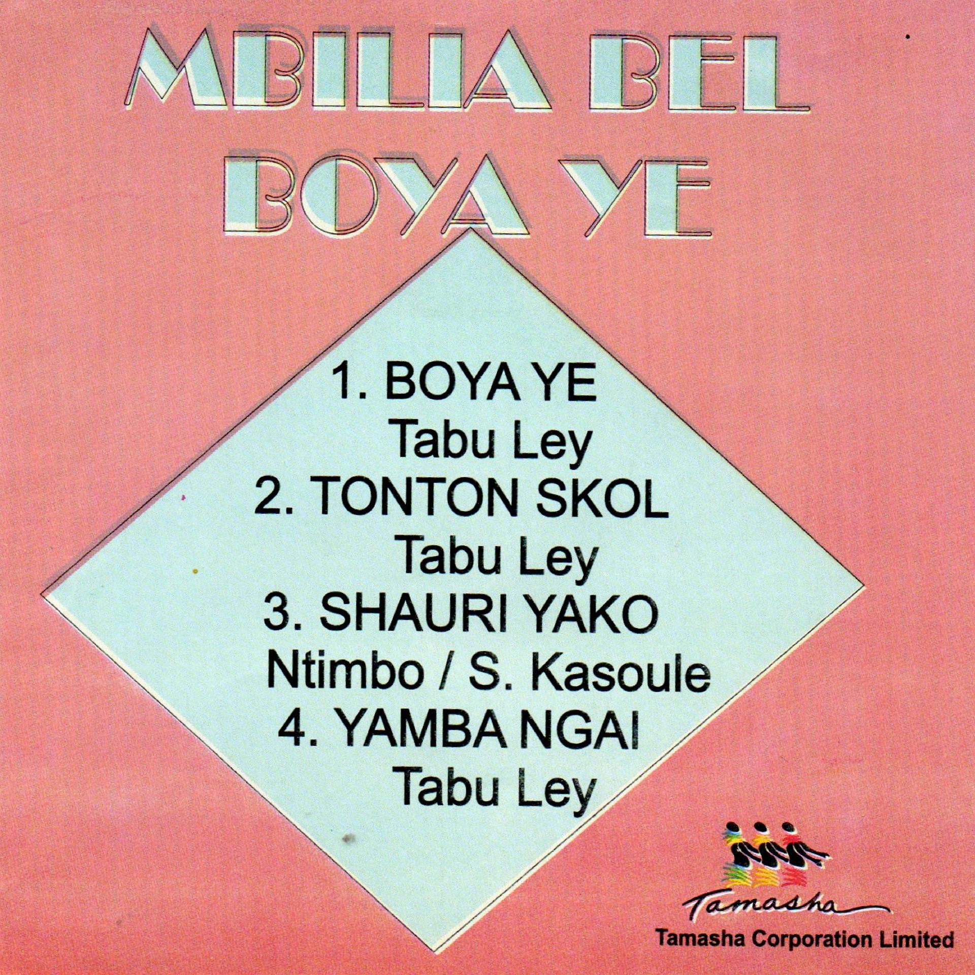 Постер альбома Boya Ye