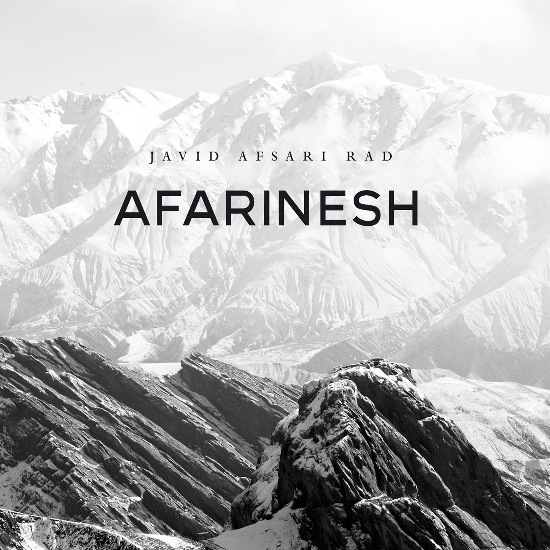 Постер альбома Afarinesh