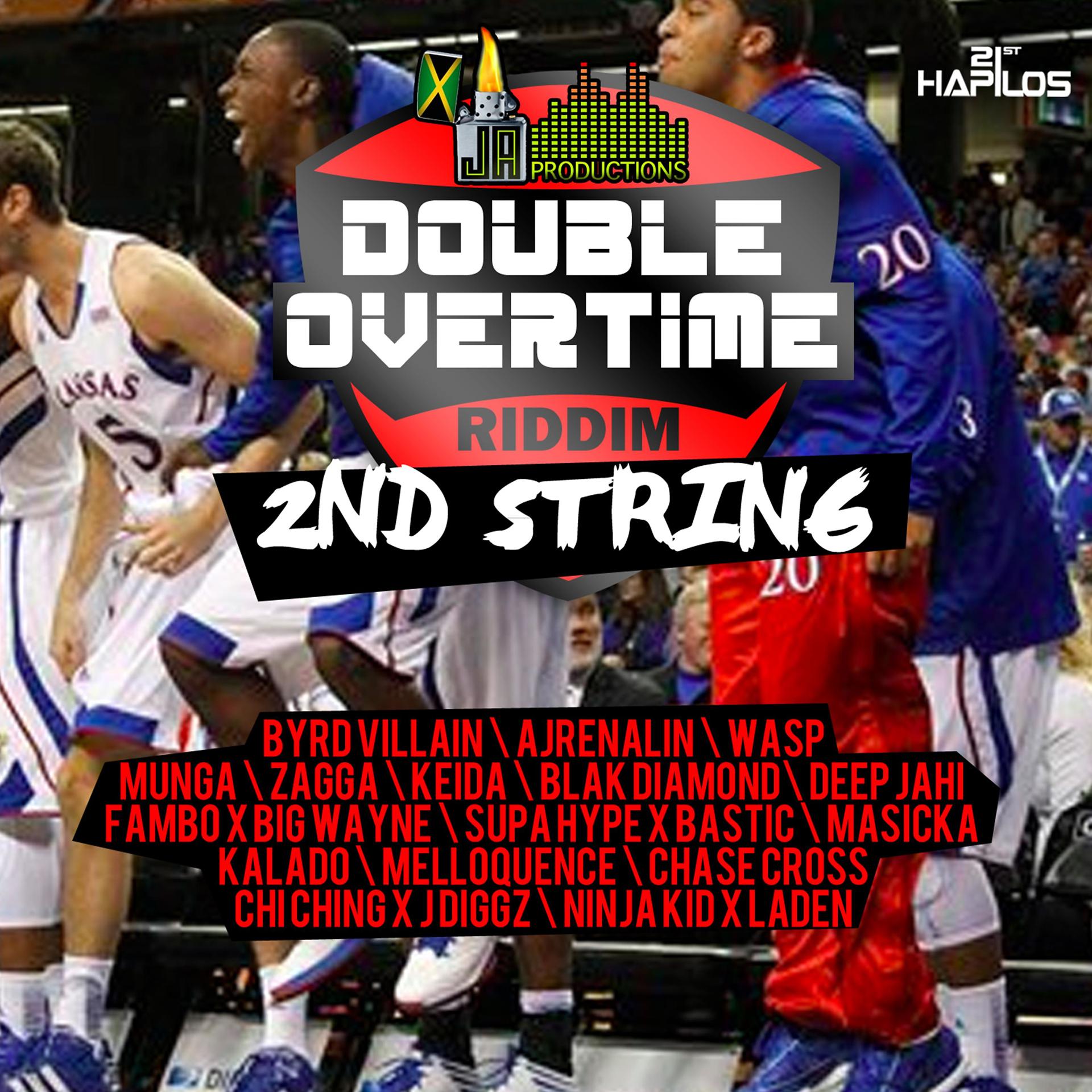 Постер альбома Double Overtime Riddim - 2nd String