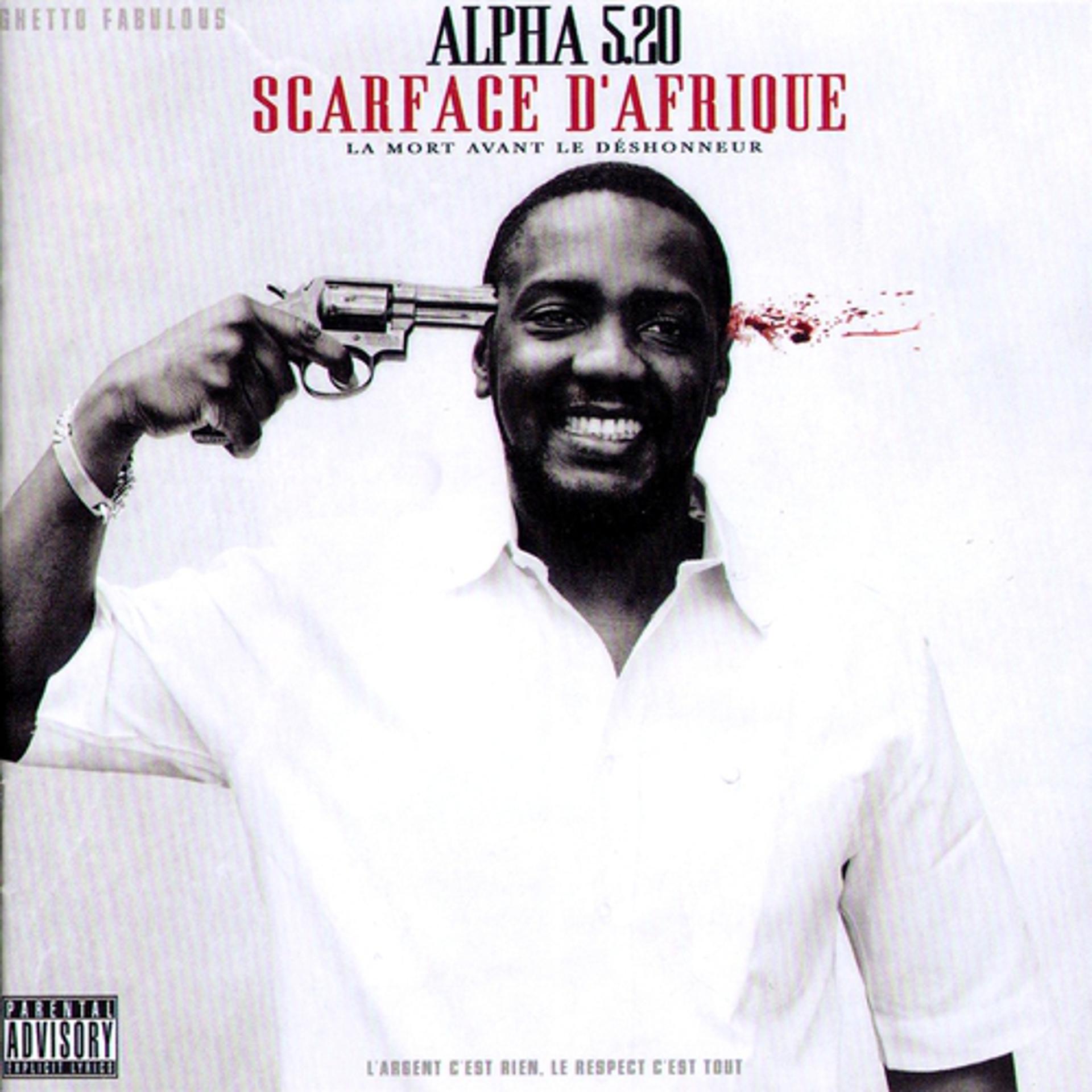 Постер альбома Scarface d'Afrique