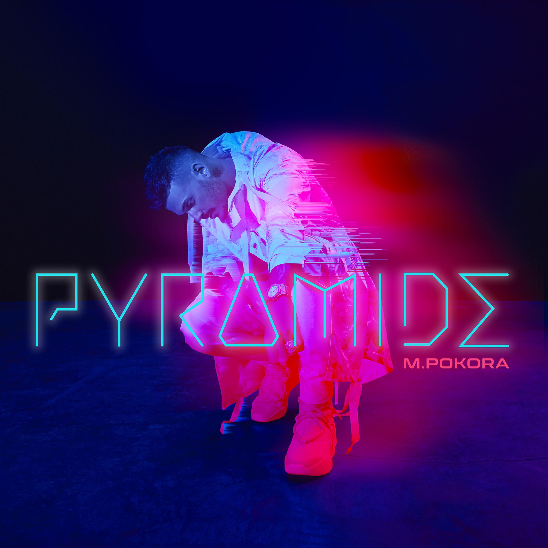 Постер альбома PYRAMIDE
