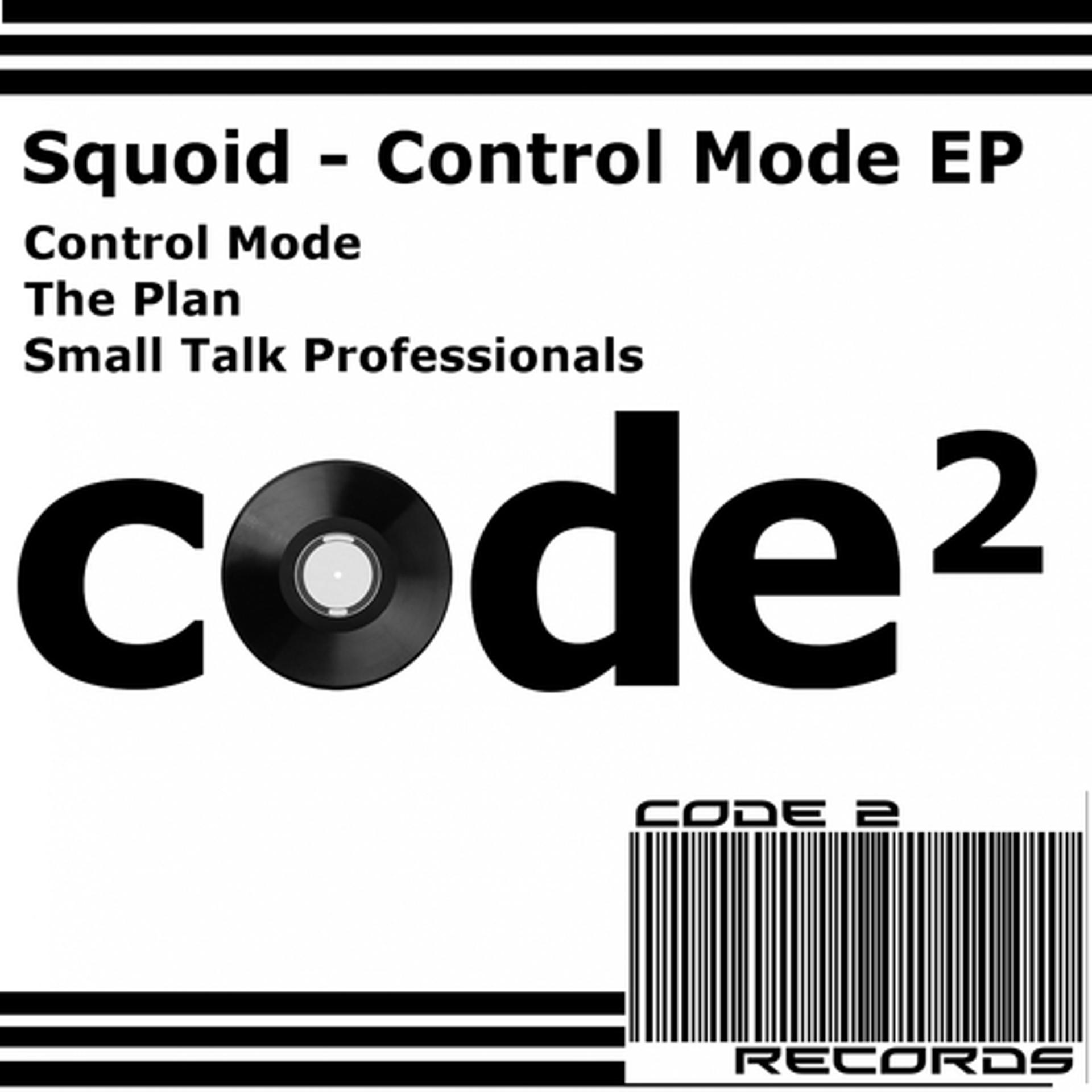 Постер альбома Control Mode Ep