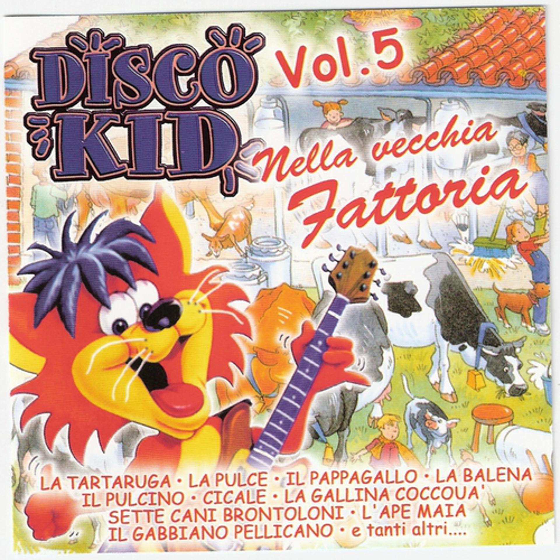 Постер альбома Disco Kid, Vol. 5