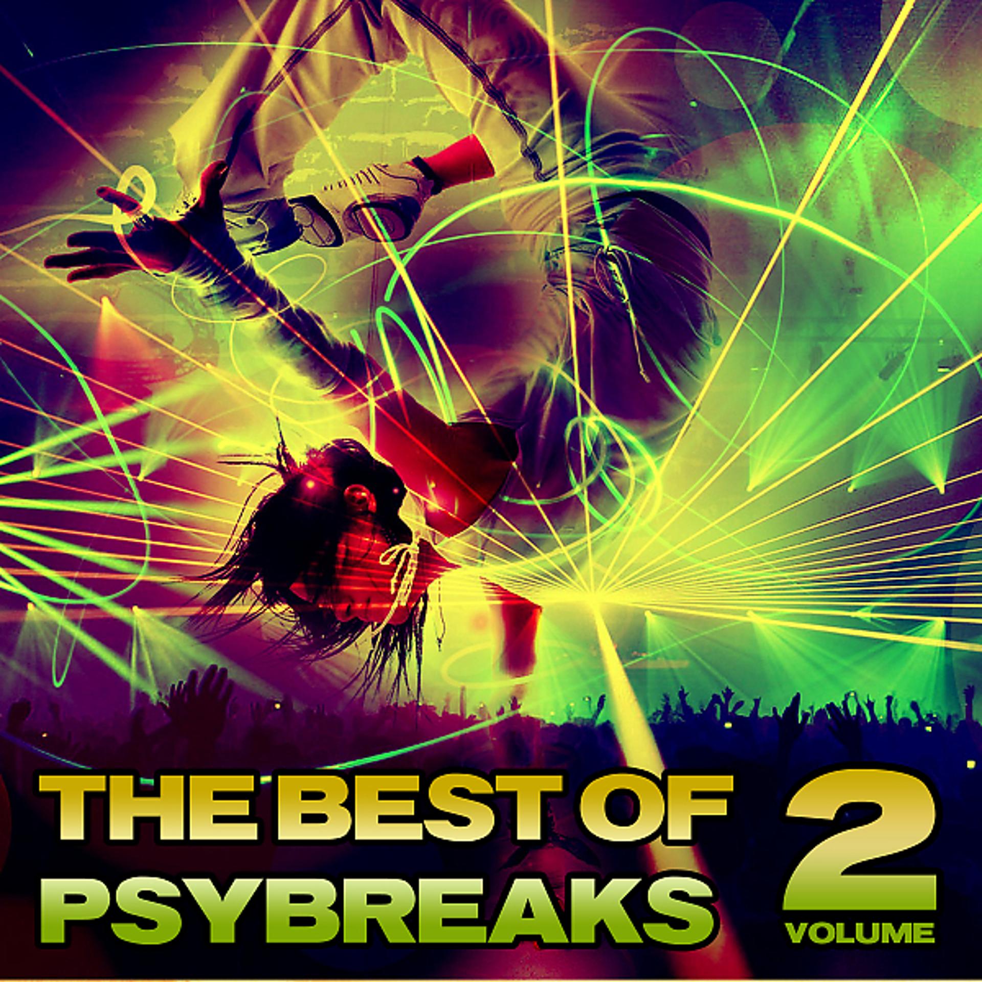Постер альбома The Best of Psybreaks, Vol. 2