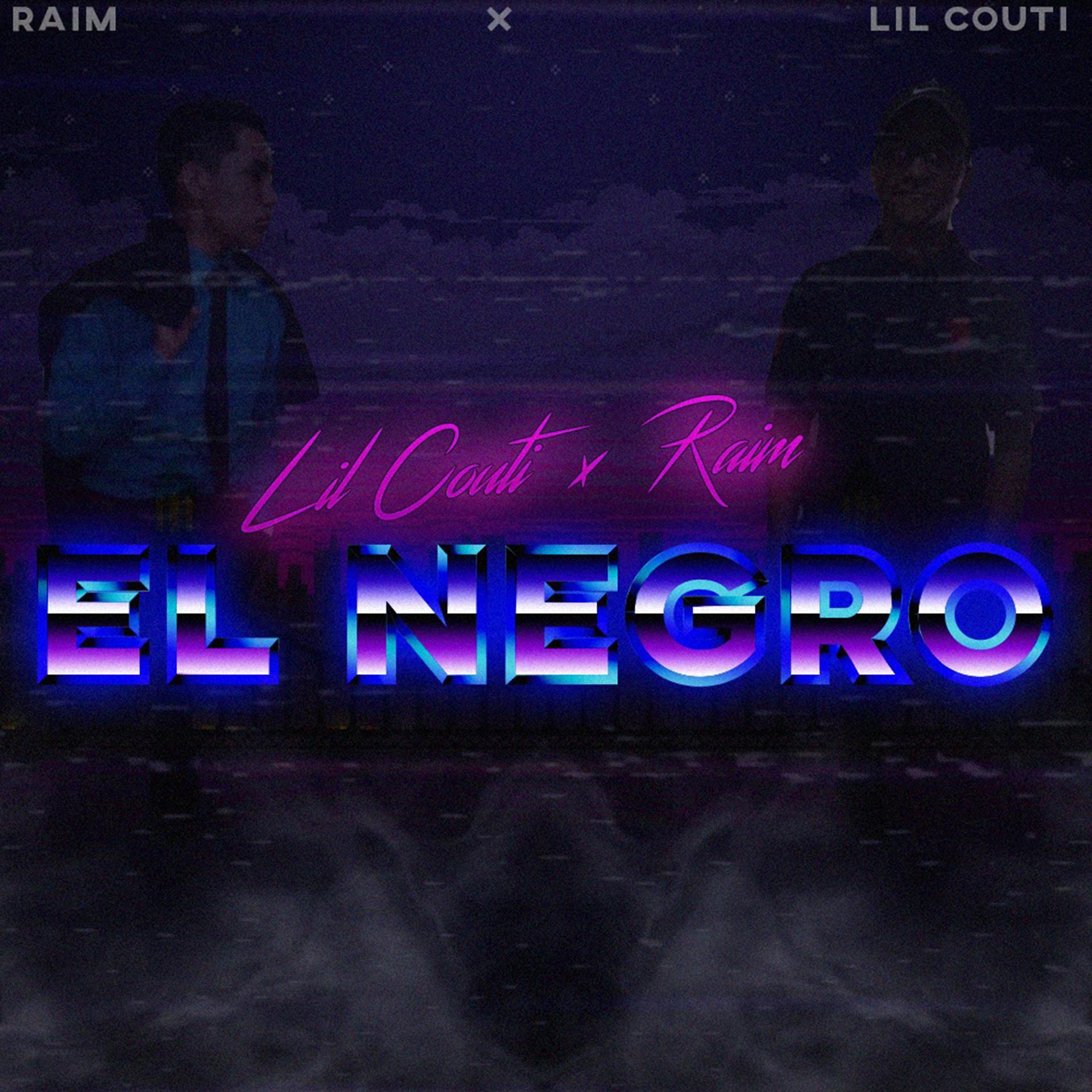 Постер альбома El Negro