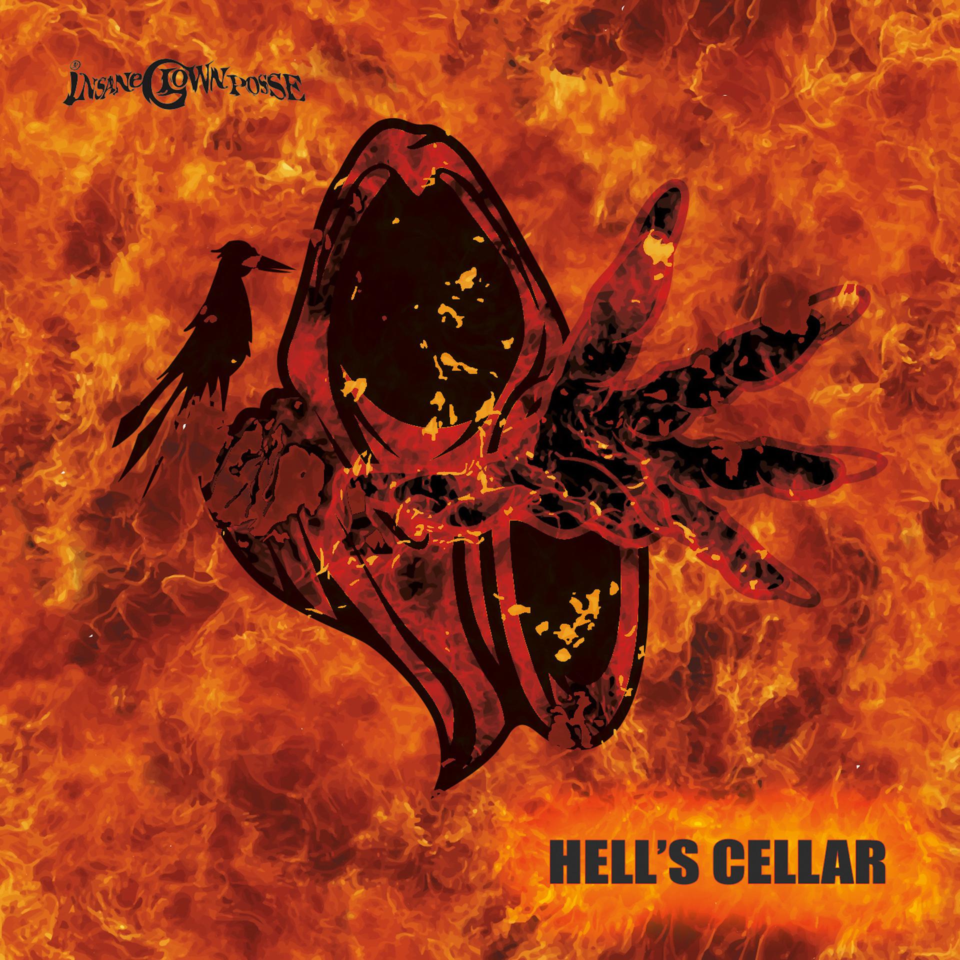 Постер альбома Hell's Cellar