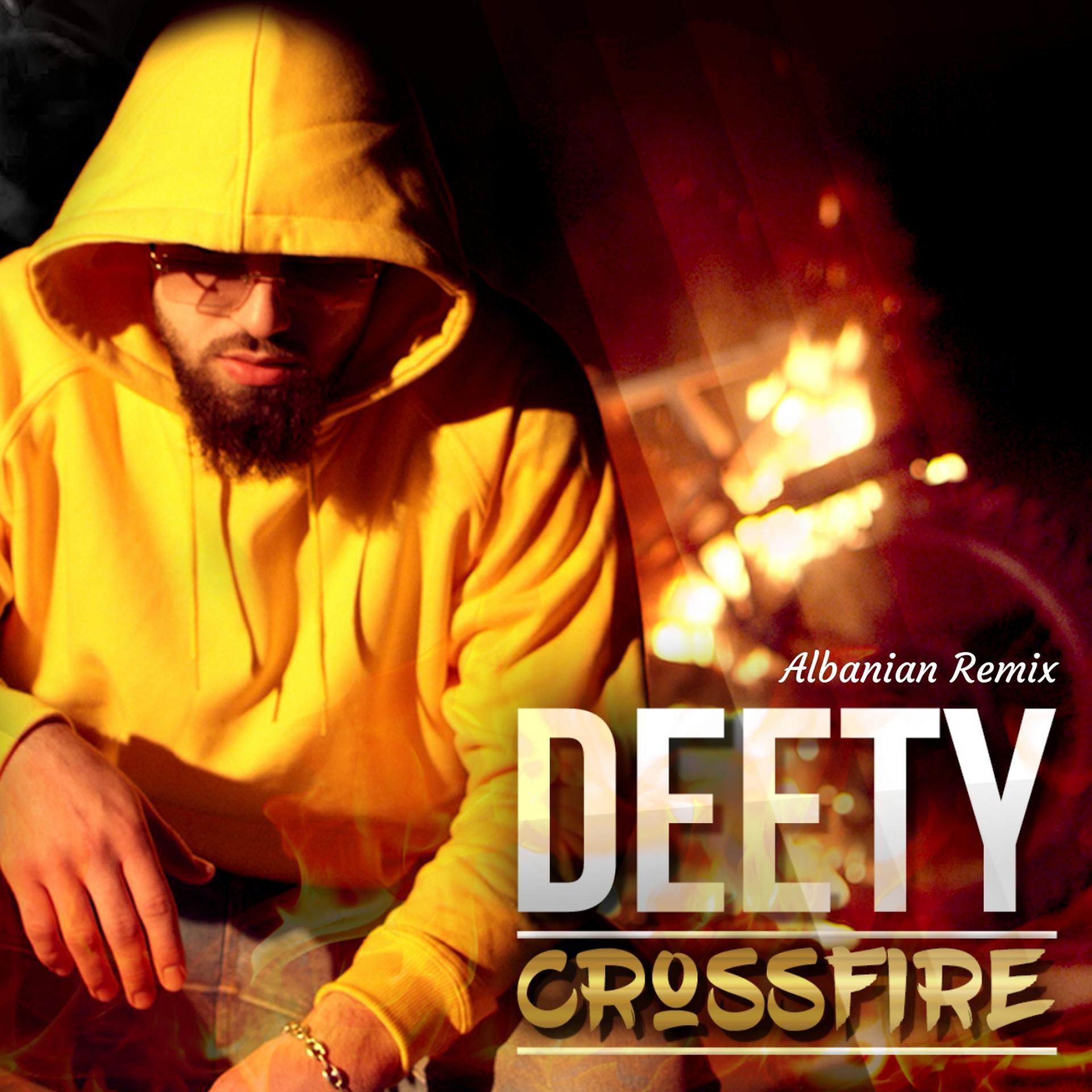 Постер альбома Crossfire (Albanian Remix)