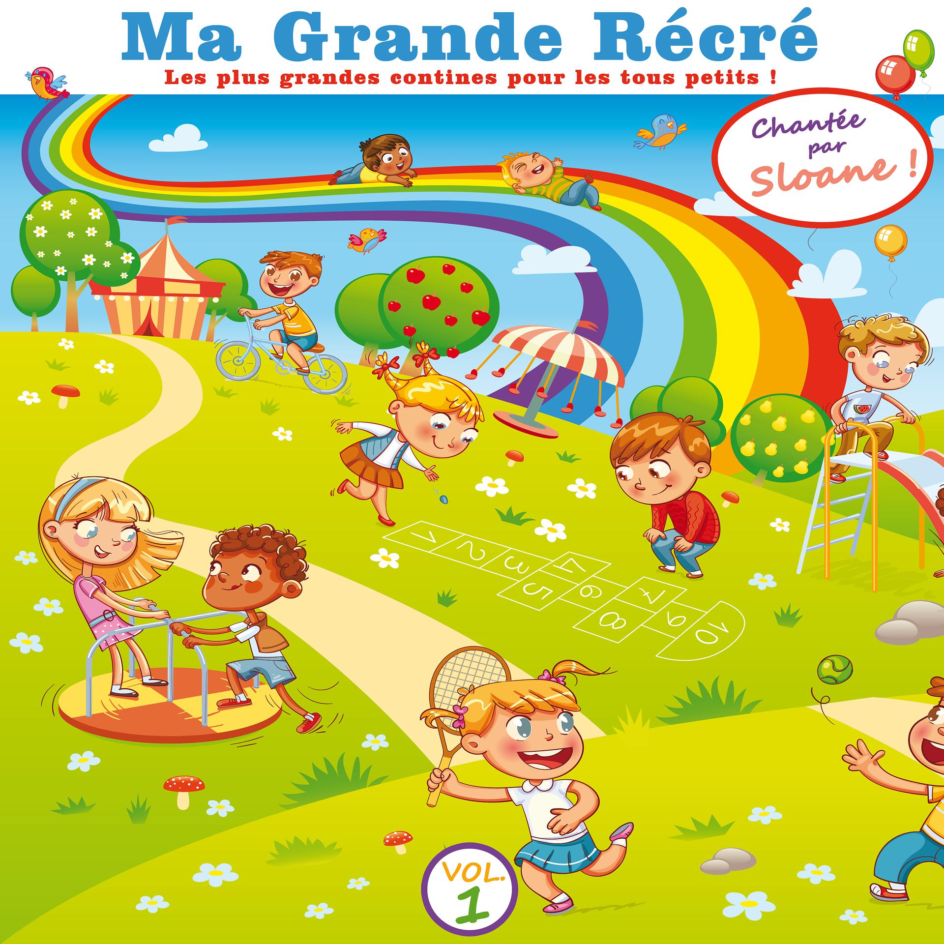 Постер альбома Ma grande récré, Vol. 1