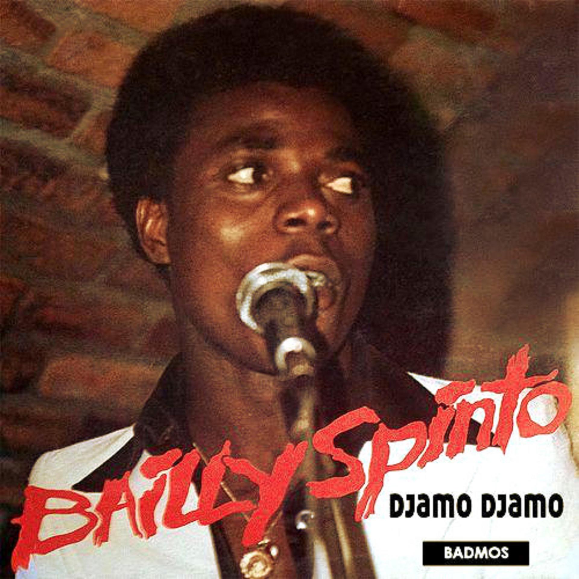Постер альбома Djamo djamo