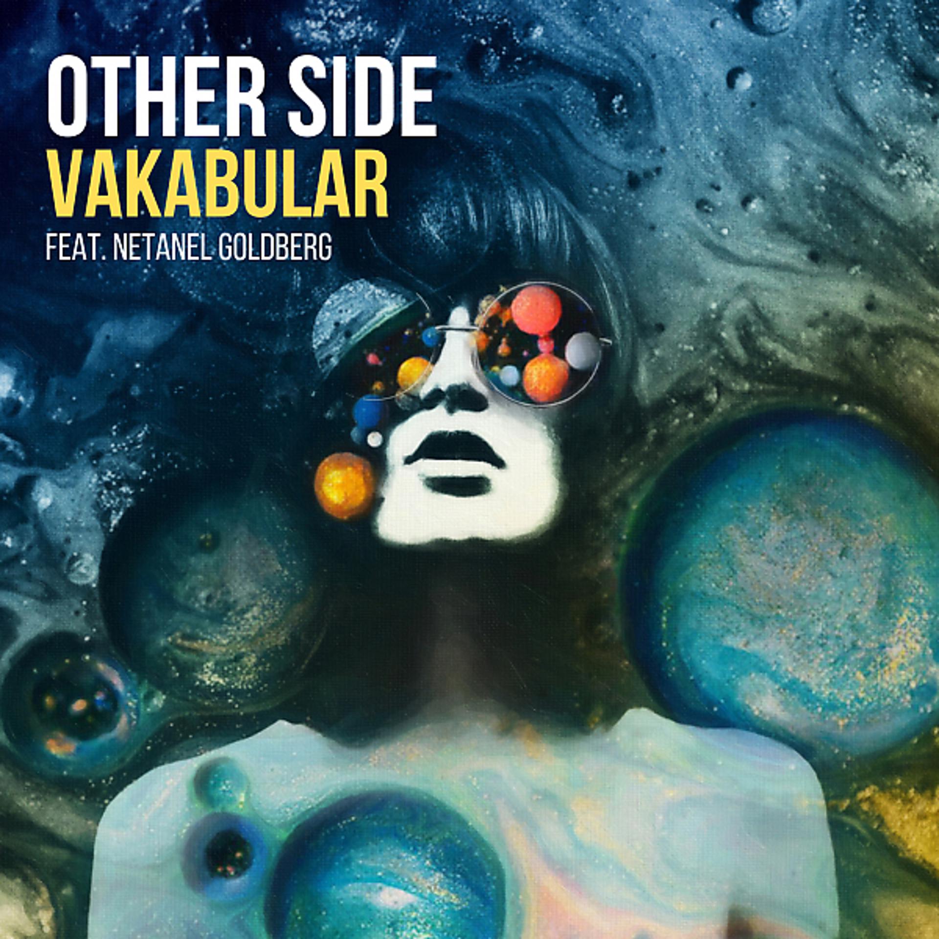 Постер альбома Other Side (feat. Netanel Goldberg)
