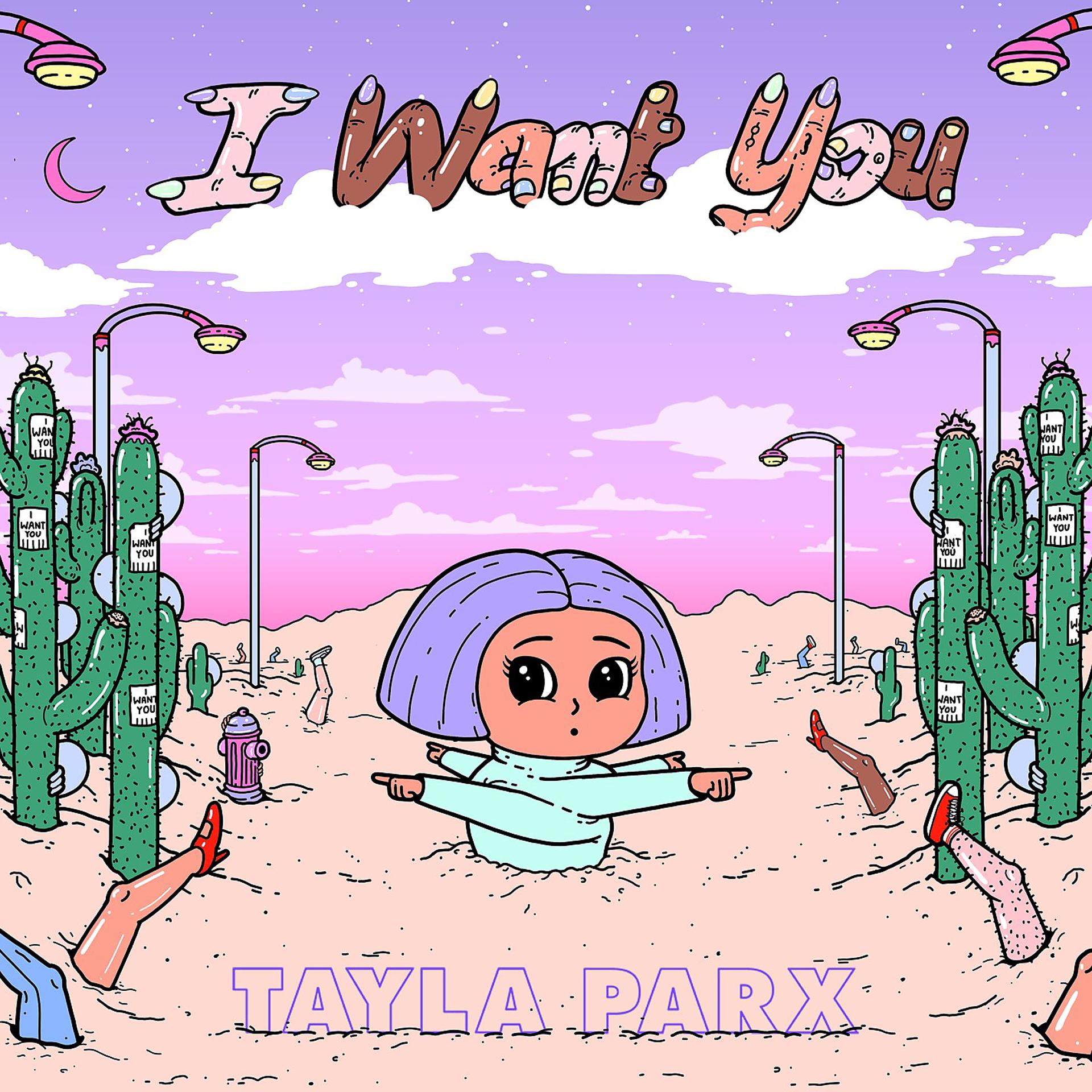 Постер альбома I Want You