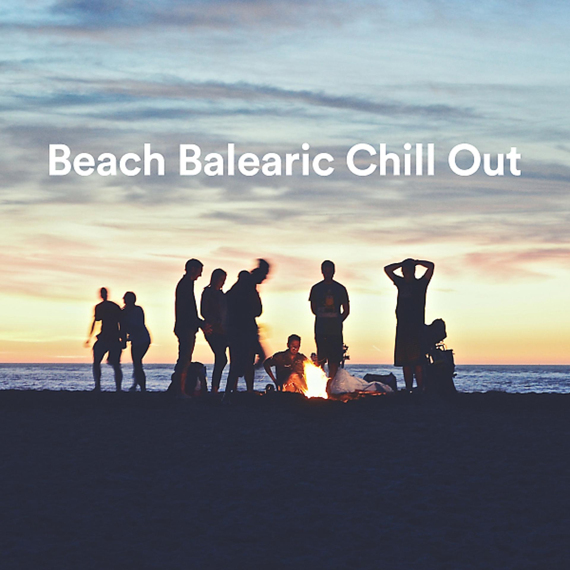 Постер альбома Beach Balearic Chill Out - Playa y Mar Music Compilation