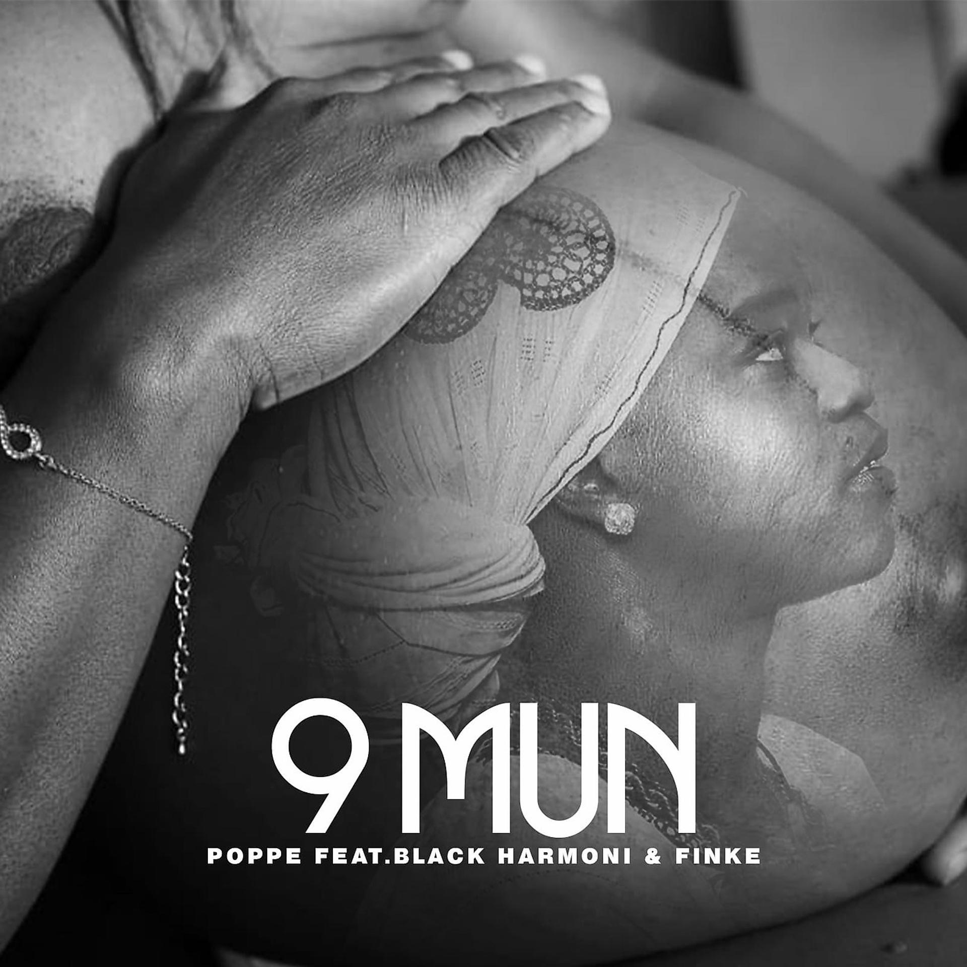 Постер альбома 9 Mun