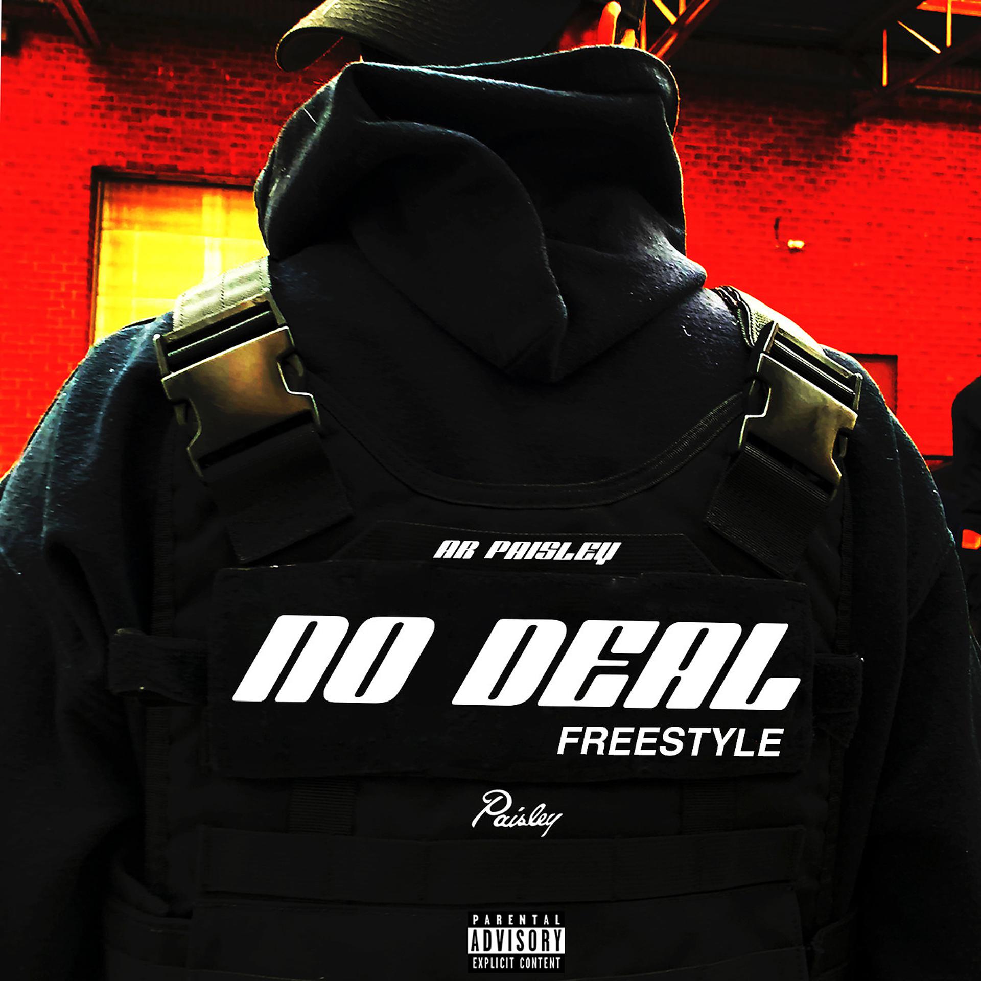 Постер альбома No Deal Freestyle