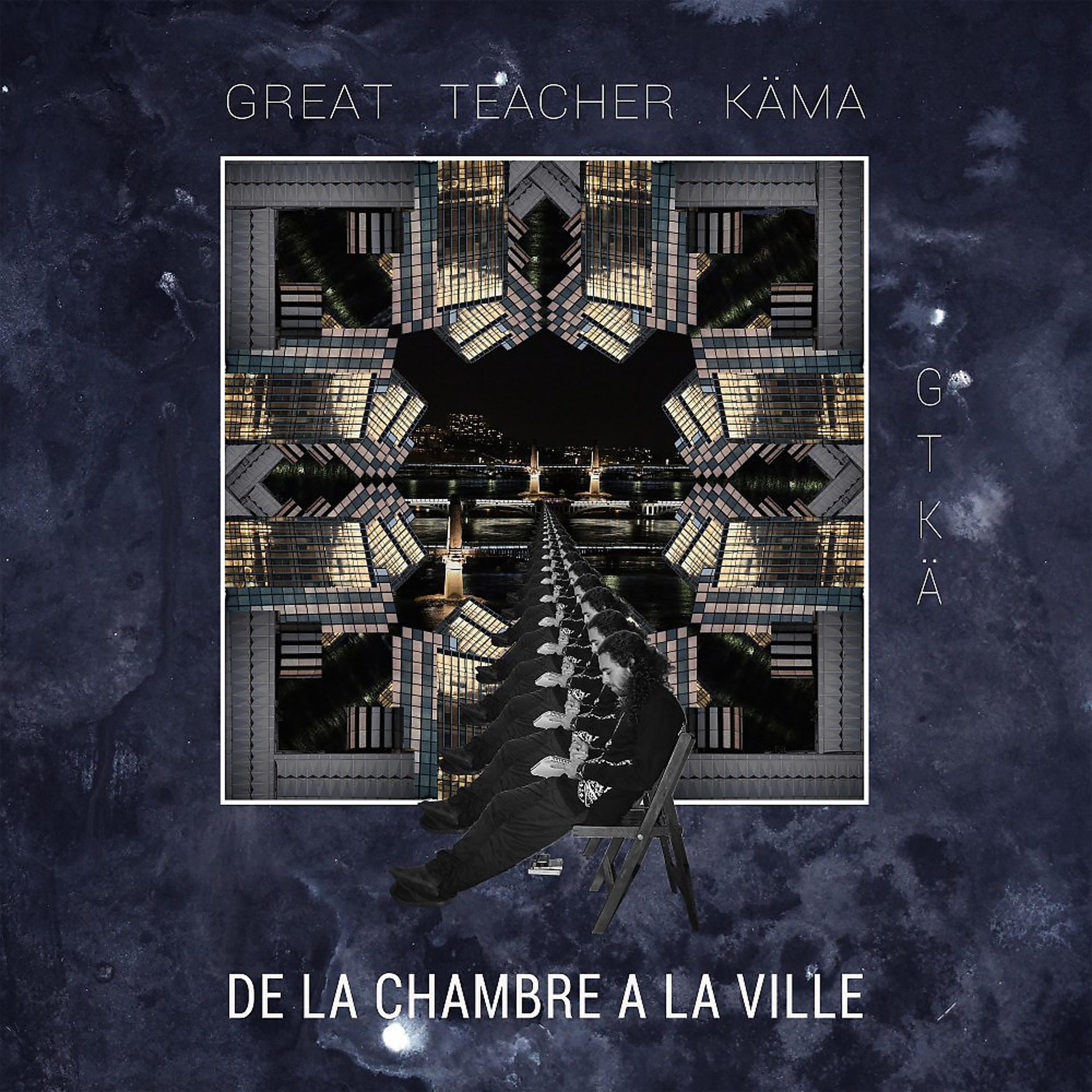 Постер альбома De la chambre à la ville