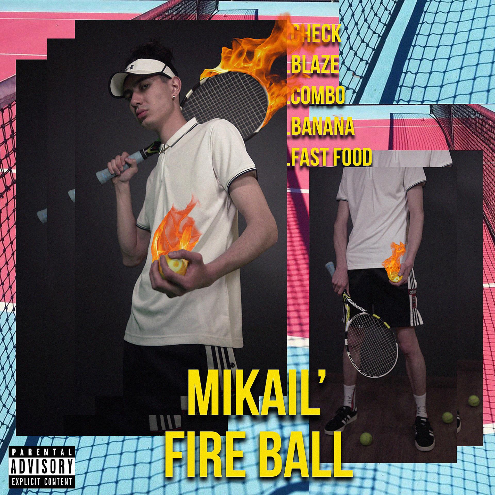 Постер альбома Fire Ball