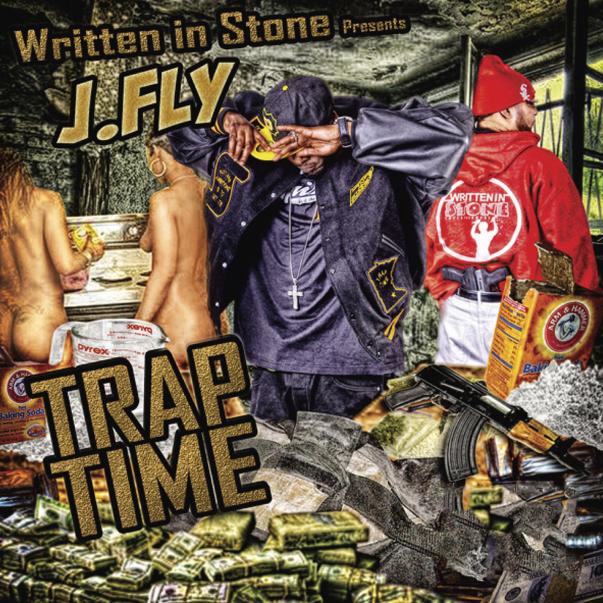 Постер альбома Trap Time