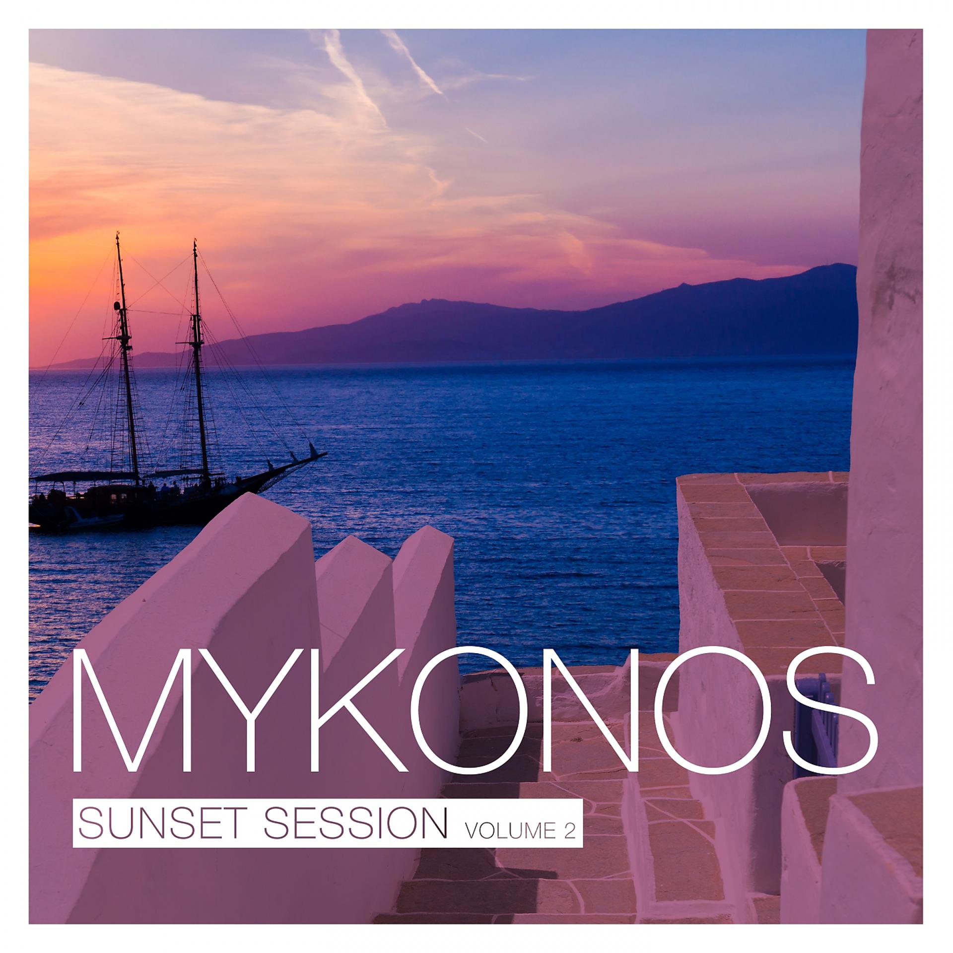 Постер альбома Mykonos Sunset Session, Vol. 3
