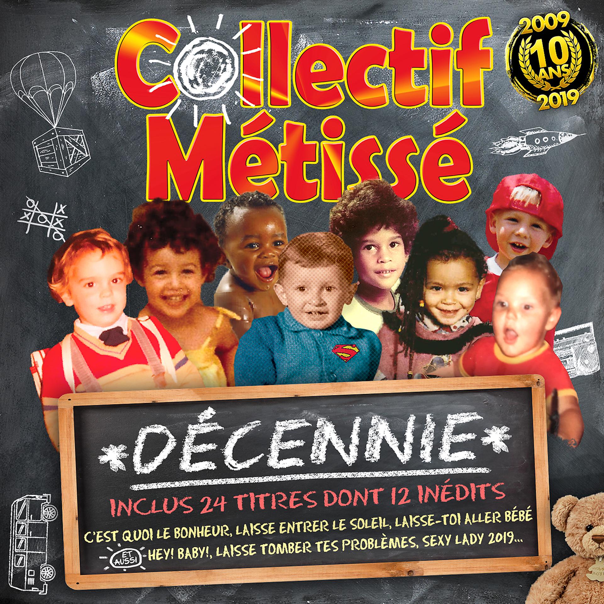Постер альбома Décennie