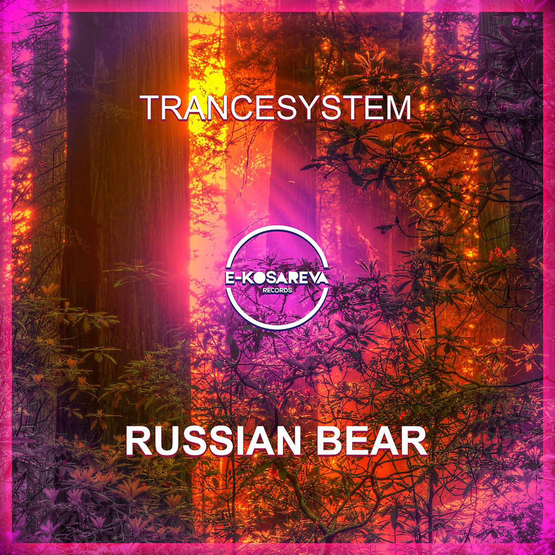 Постер альбома Russian Bear