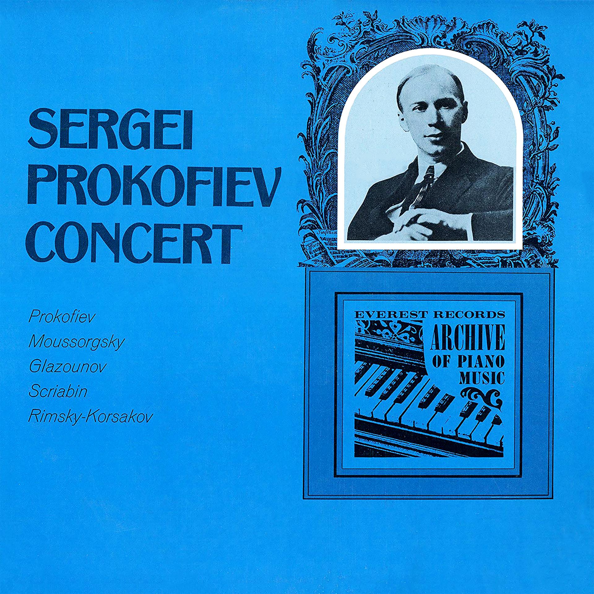 Постер альбома Sergei Prokofiev Concert