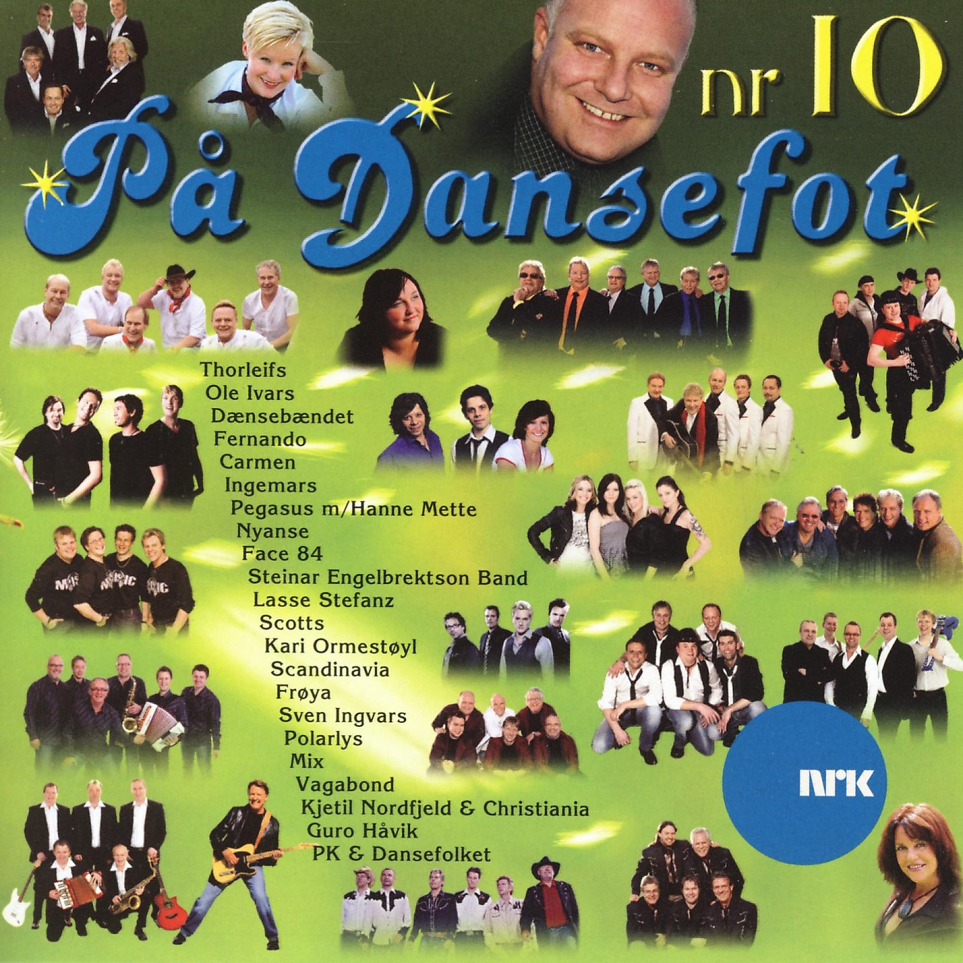 Постер альбома På dansefot