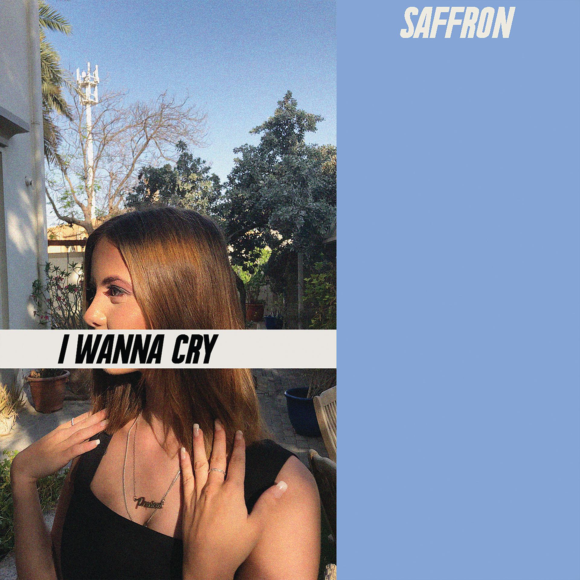Постер альбома I Wanna Cry