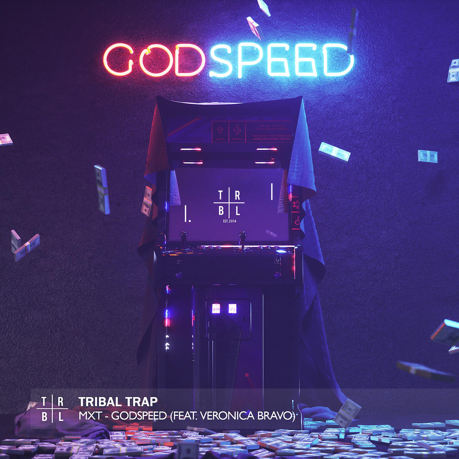 Постер альбома Godspeed