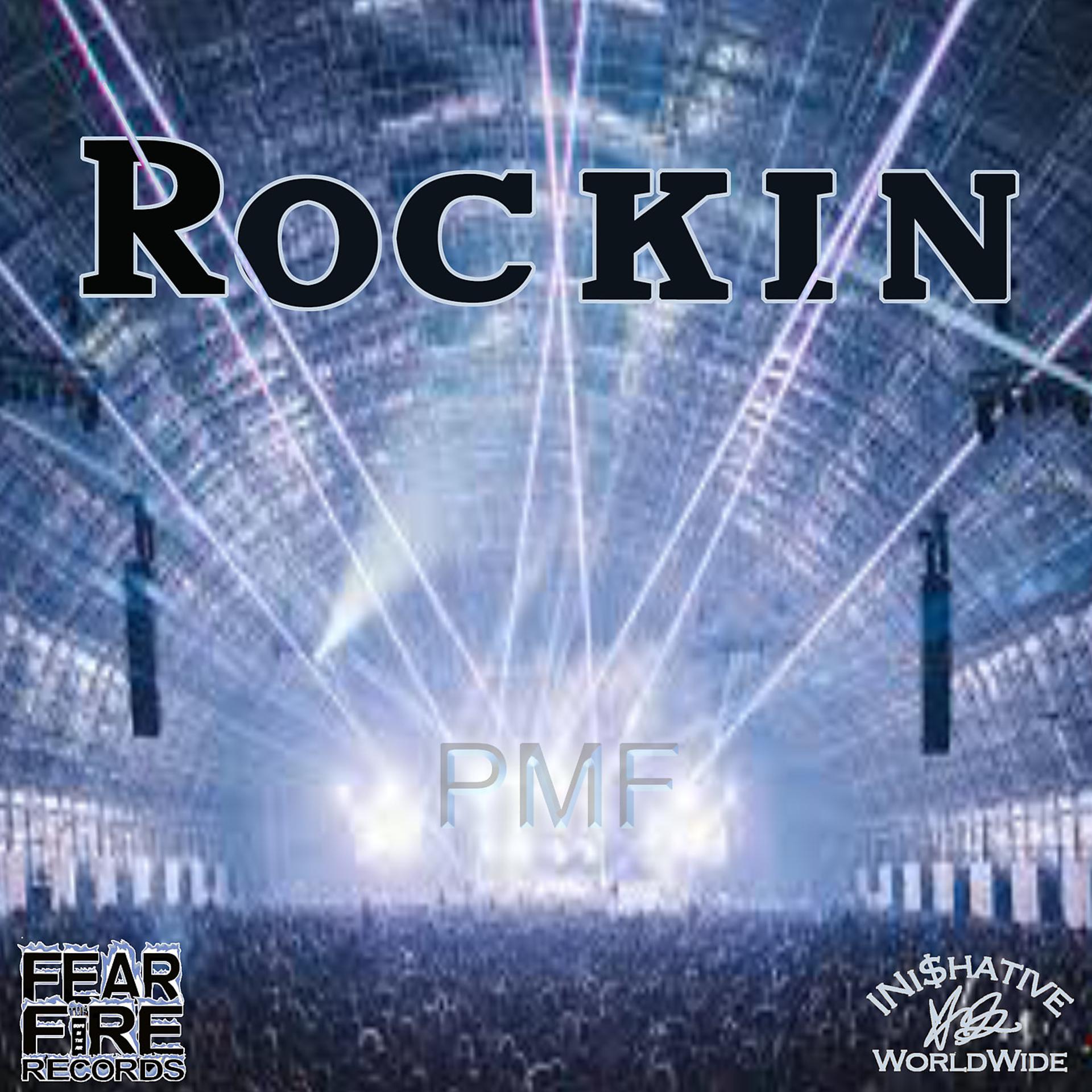 Постер альбома Rockin