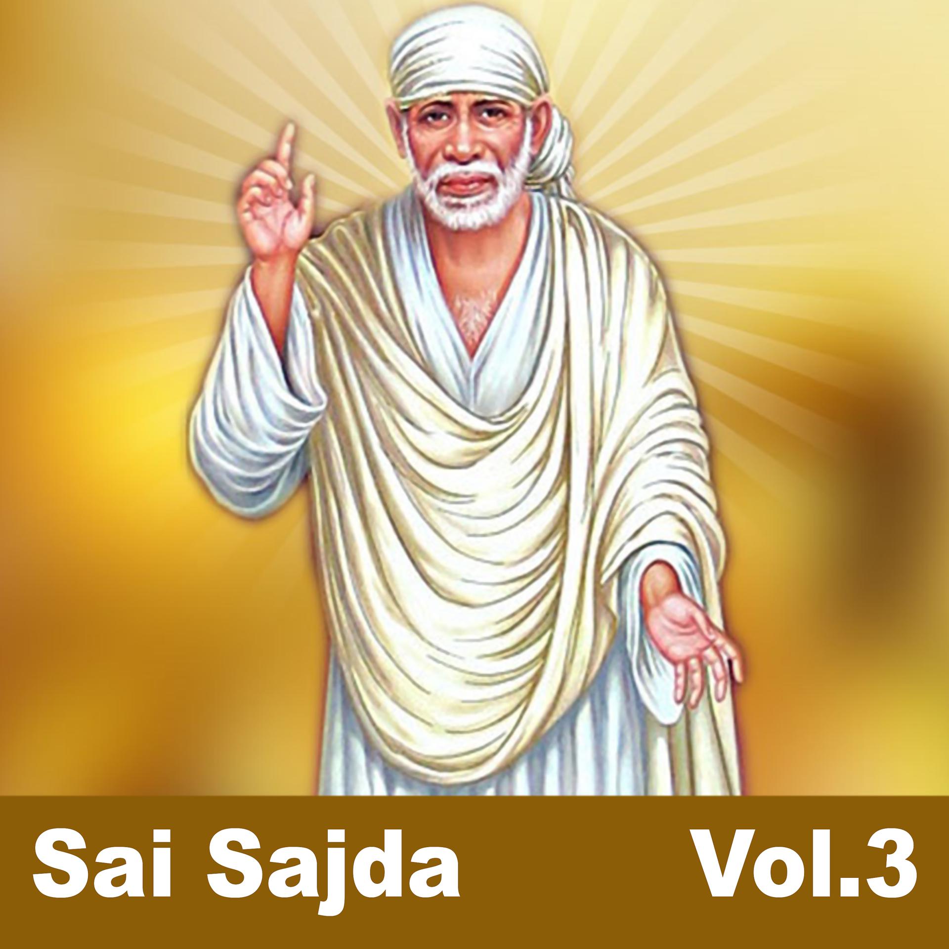 Постер альбома Sai Sajda, Vol. 3