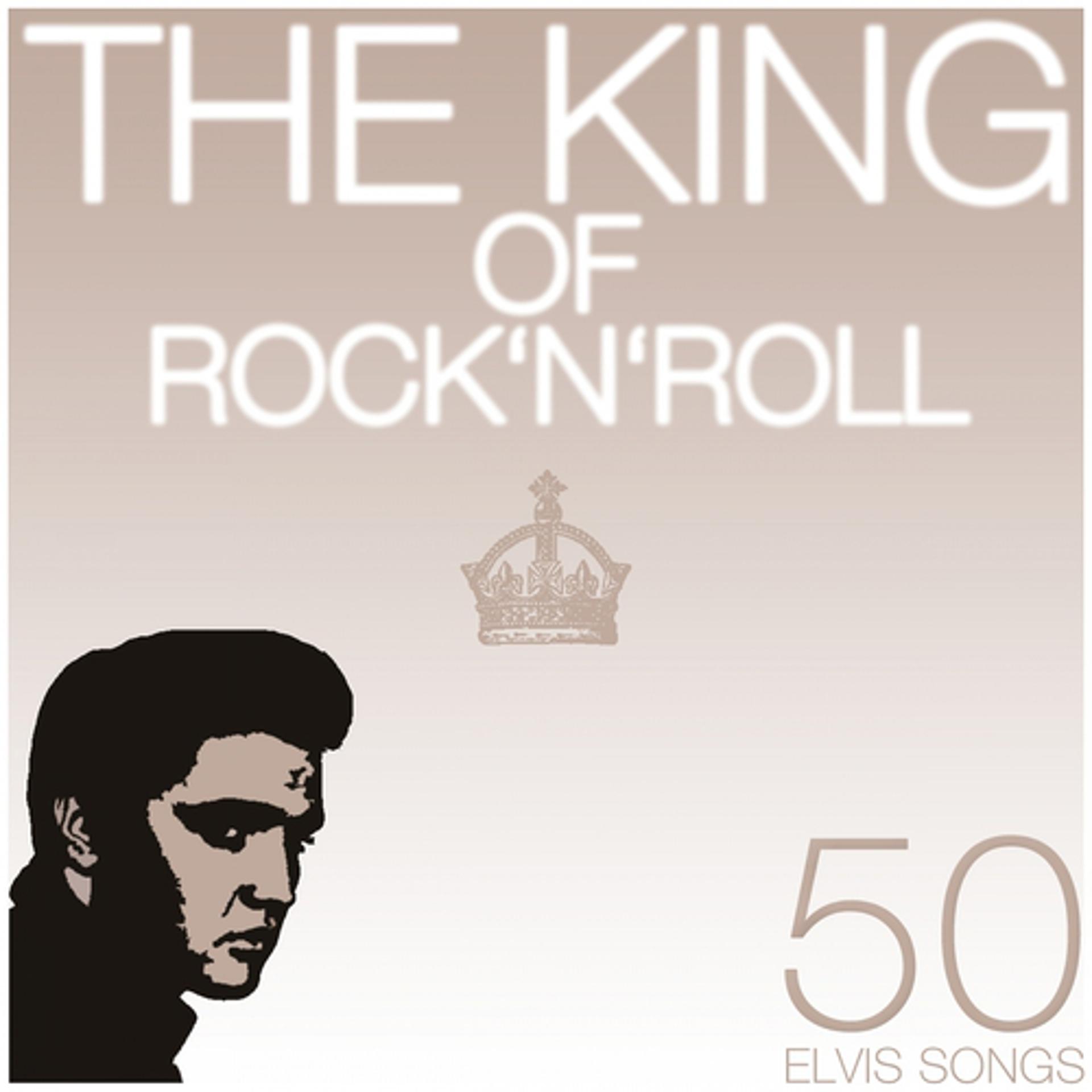 Постер альбома The King of Rock 'n' Roll