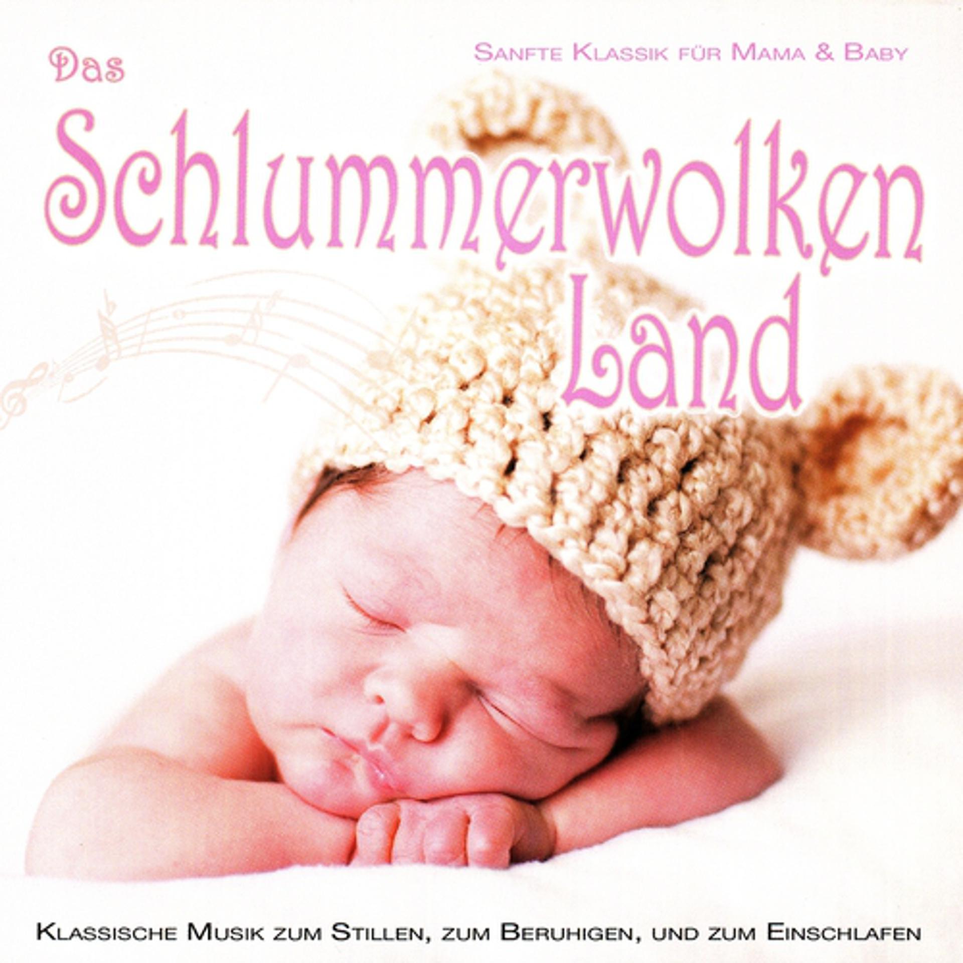 Постер альбома Das Schlummerwolken Land